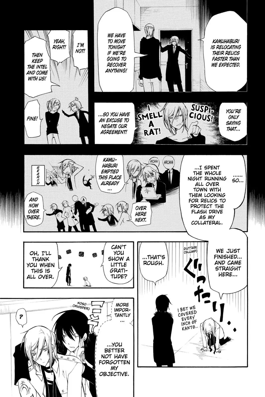 Bloody Cross Chapter 34 page 6 - Chapter 34: Cruel Laughter