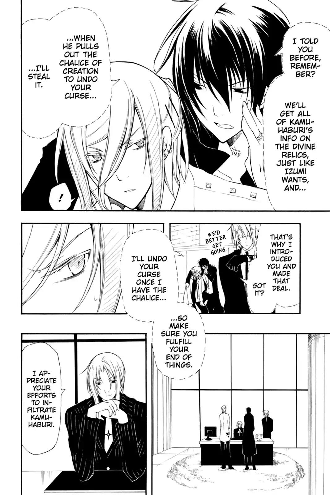 Bloody Cross Chapter 34 page 7 - Chapter 34: Cruel Laughter