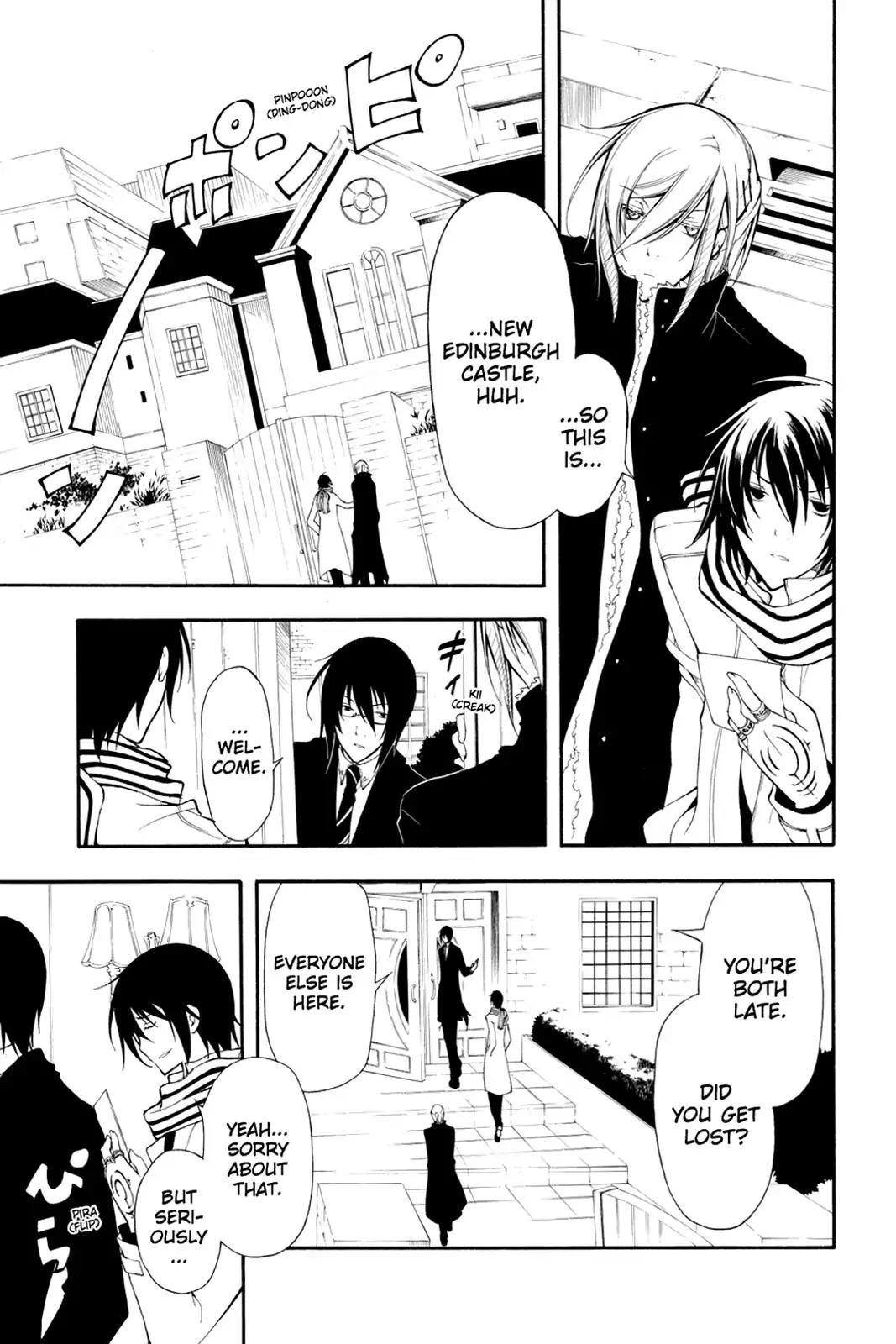 Bloody Cross Chapter 35 page 1 - Chapter 35: His Sentiment