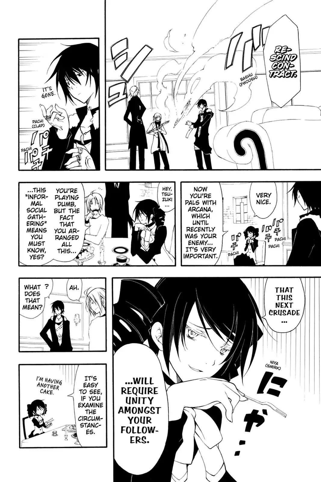 Bloody Cross Chapter 35 page 10 - Chapter 35: His Sentiment