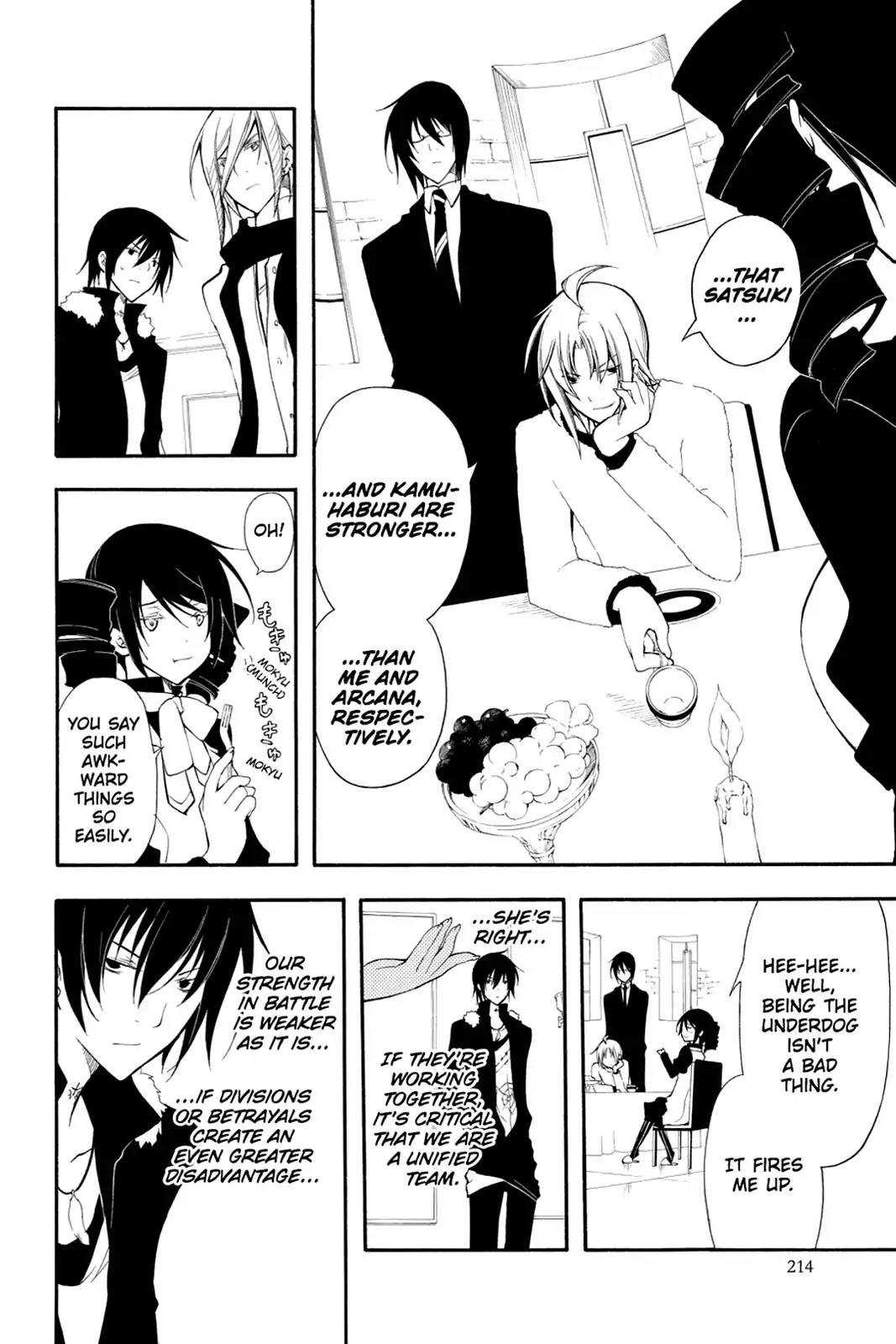 Bloody Cross Chapter 35 page 12 - Chapter 35: His Sentiment
