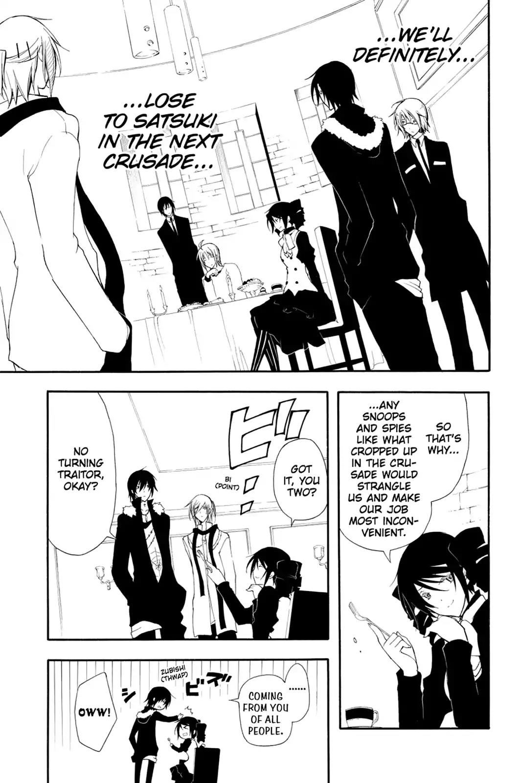 Bloody Cross Chapter 35 page 13 - Chapter 35: His Sentiment