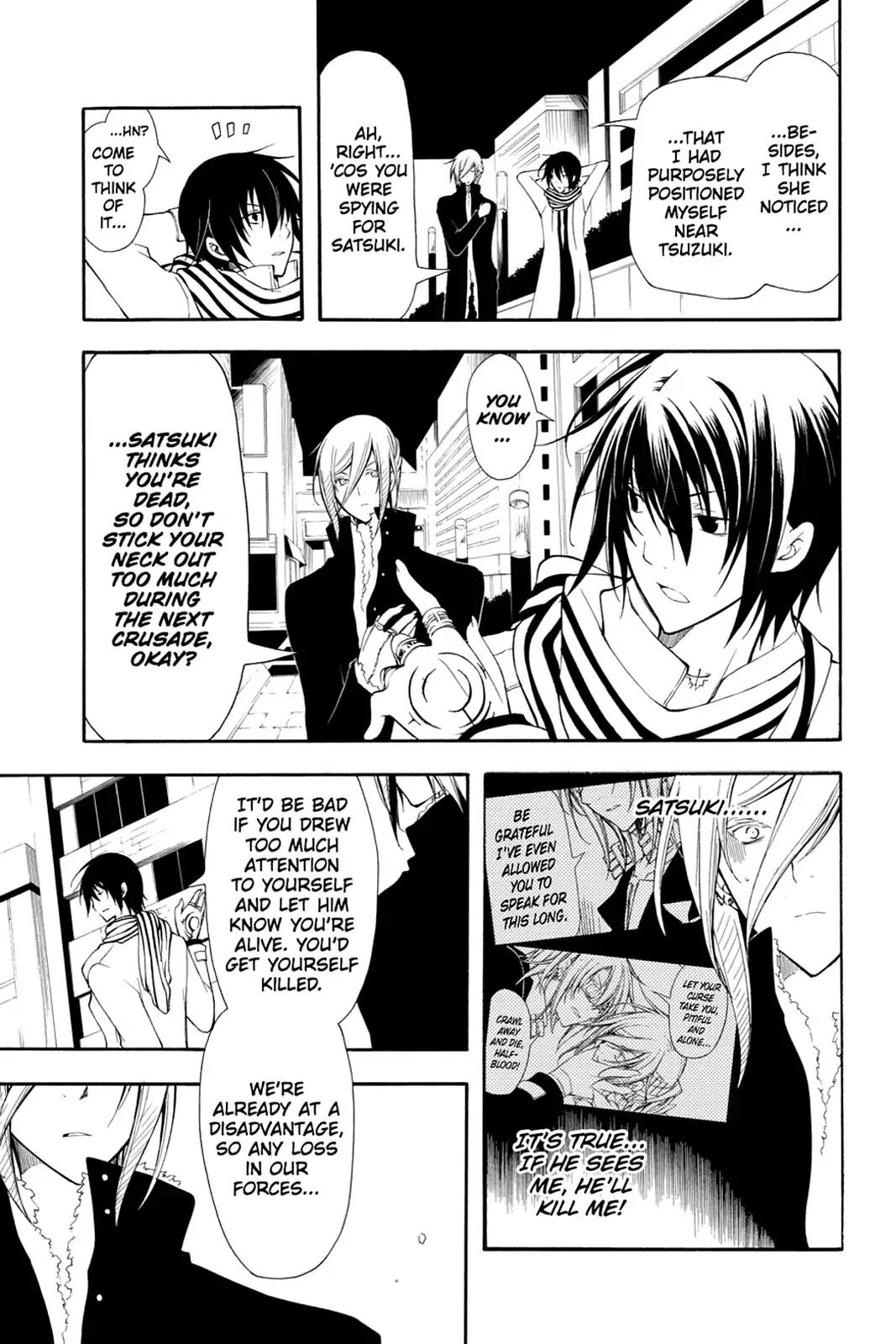 Bloody Cross Chapter 35 page 15 - Chapter 35: His Sentiment