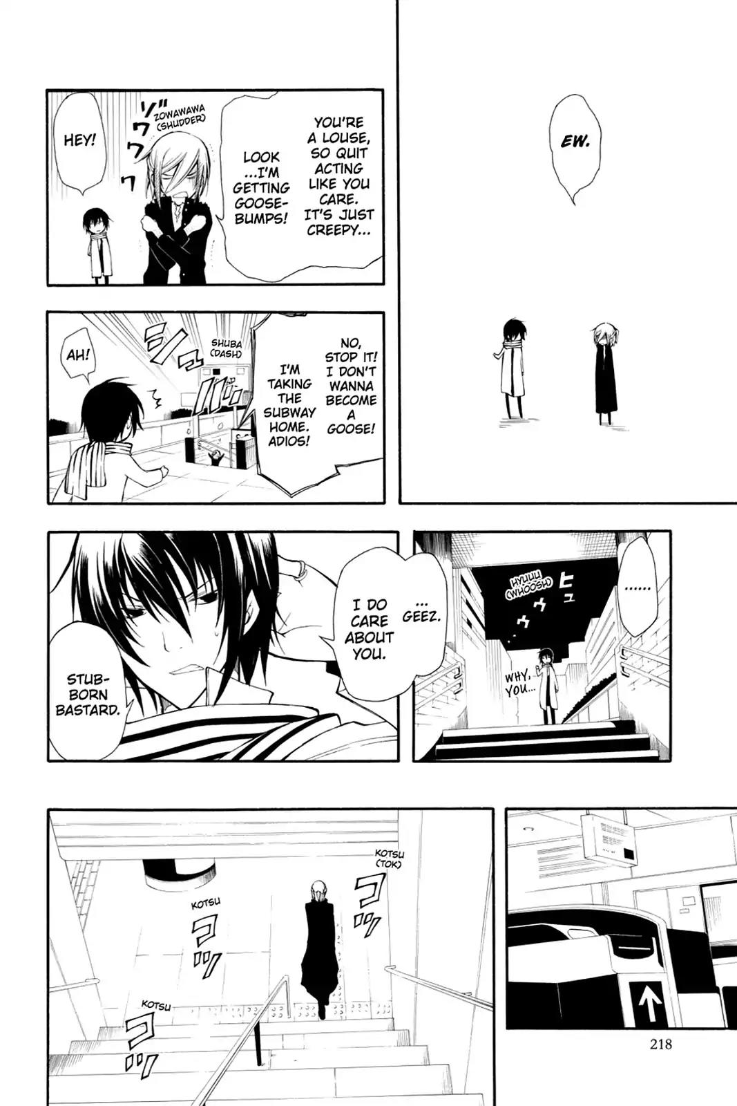 Bloody Cross Chapter 35 page 16 - Chapter 35: His Sentiment