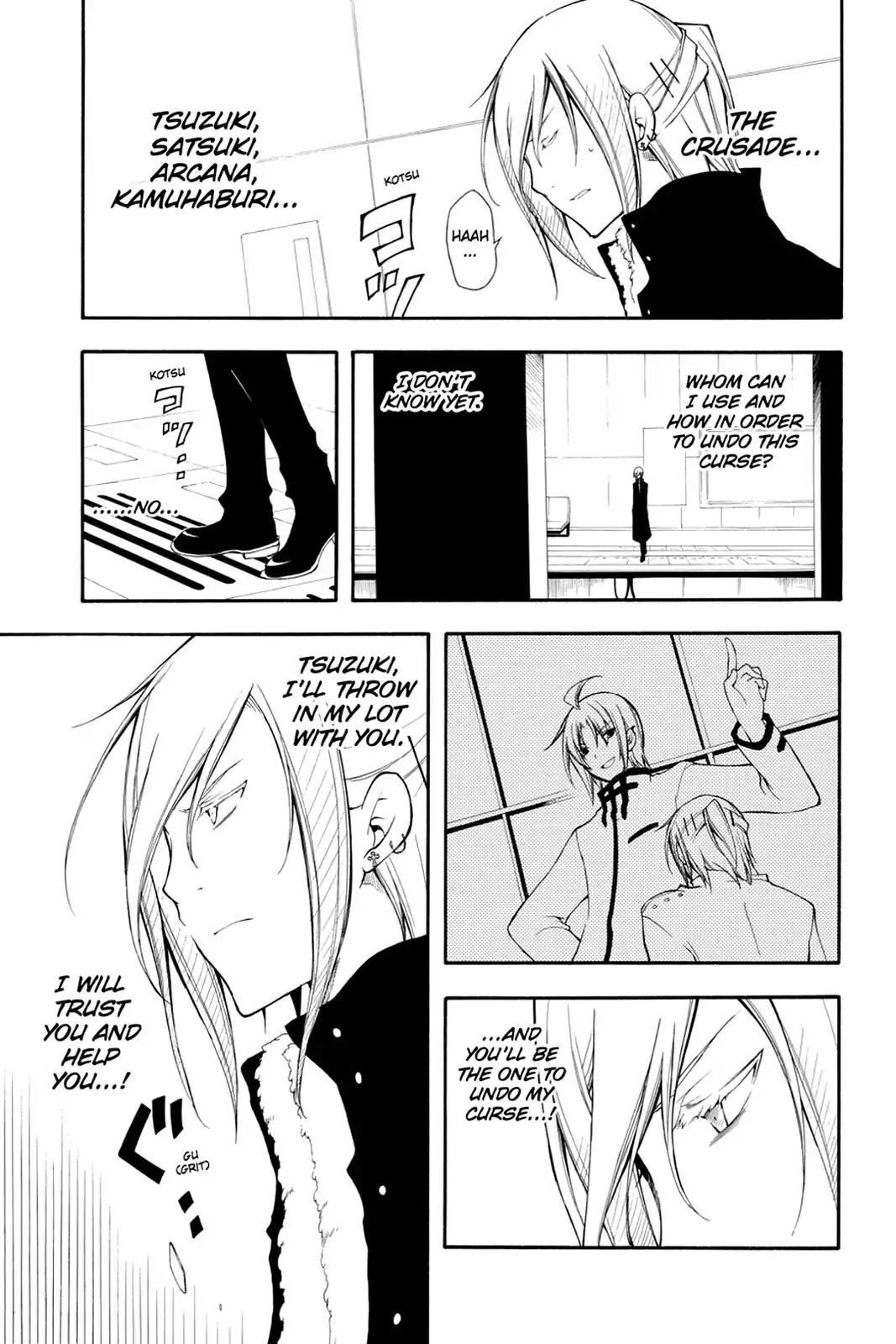 Bloody Cross Chapter 35 page 17 - Chapter 35: His Sentiment