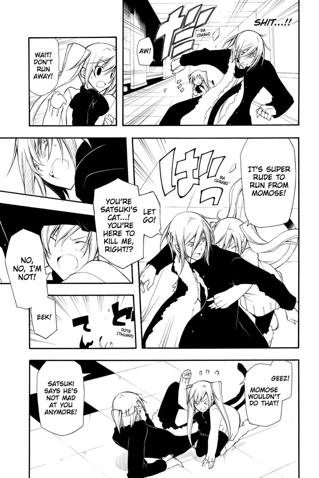 Bloody Cross Chapter 35 page 19 - Chapter 35: His Sentiment
