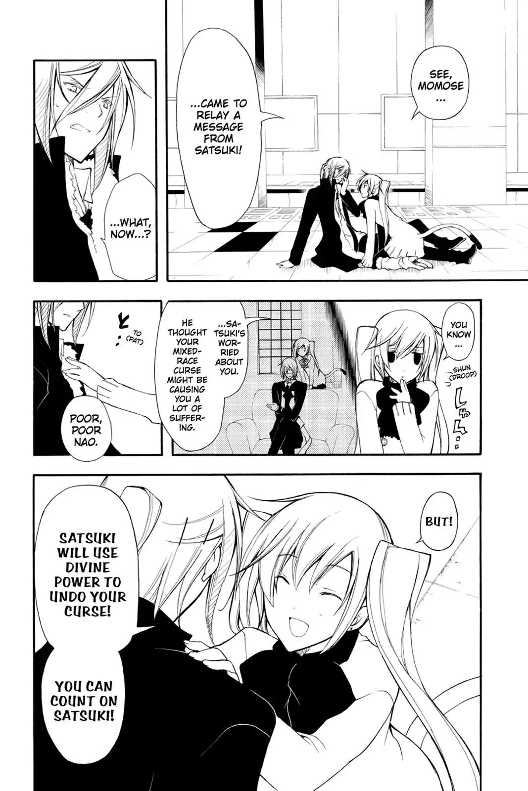 Bloody Cross Chapter 35 page 20 - Chapter 35: His Sentiment