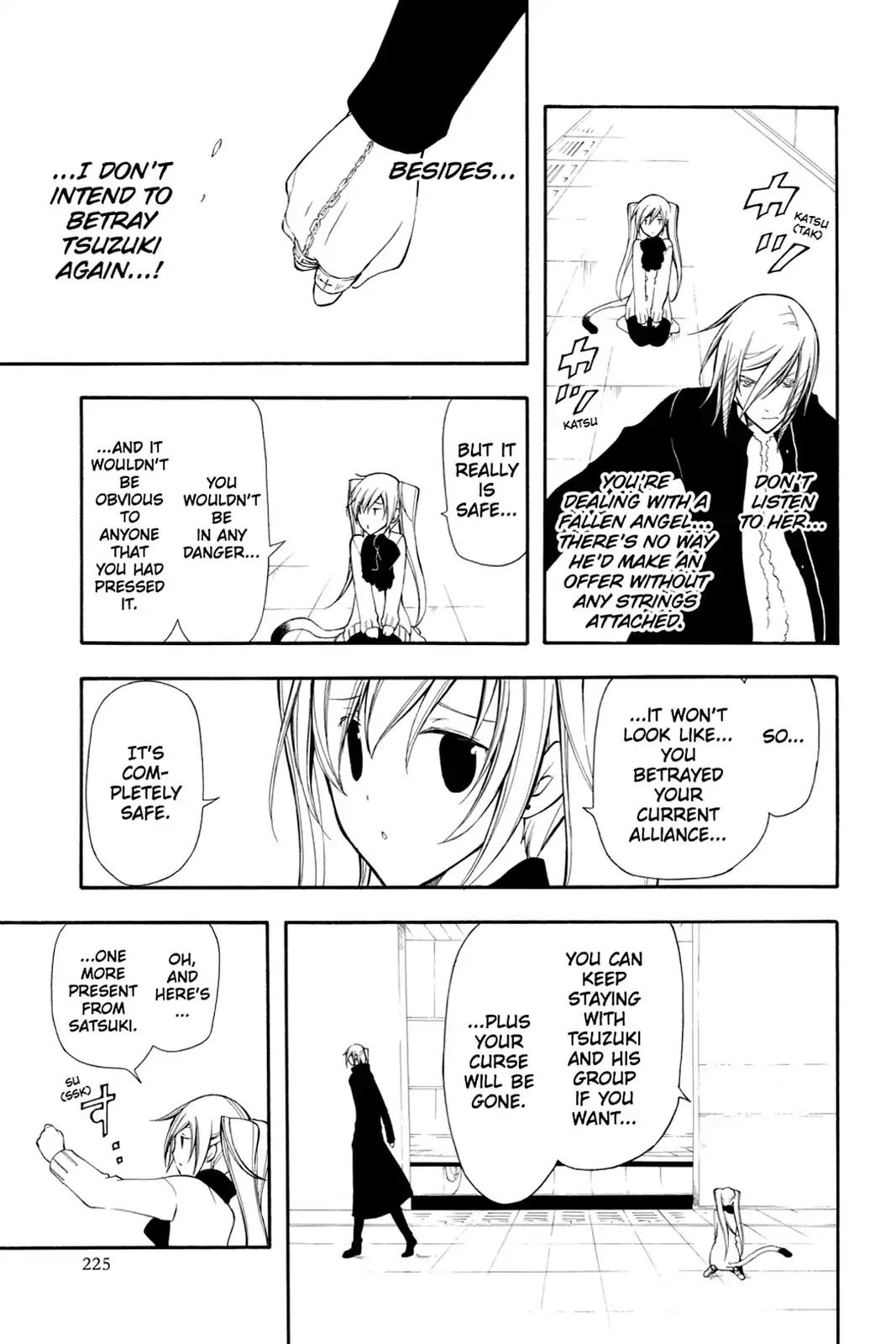 Bloody Cross Chapter 35 page 23 - Chapter 35: His Sentiment