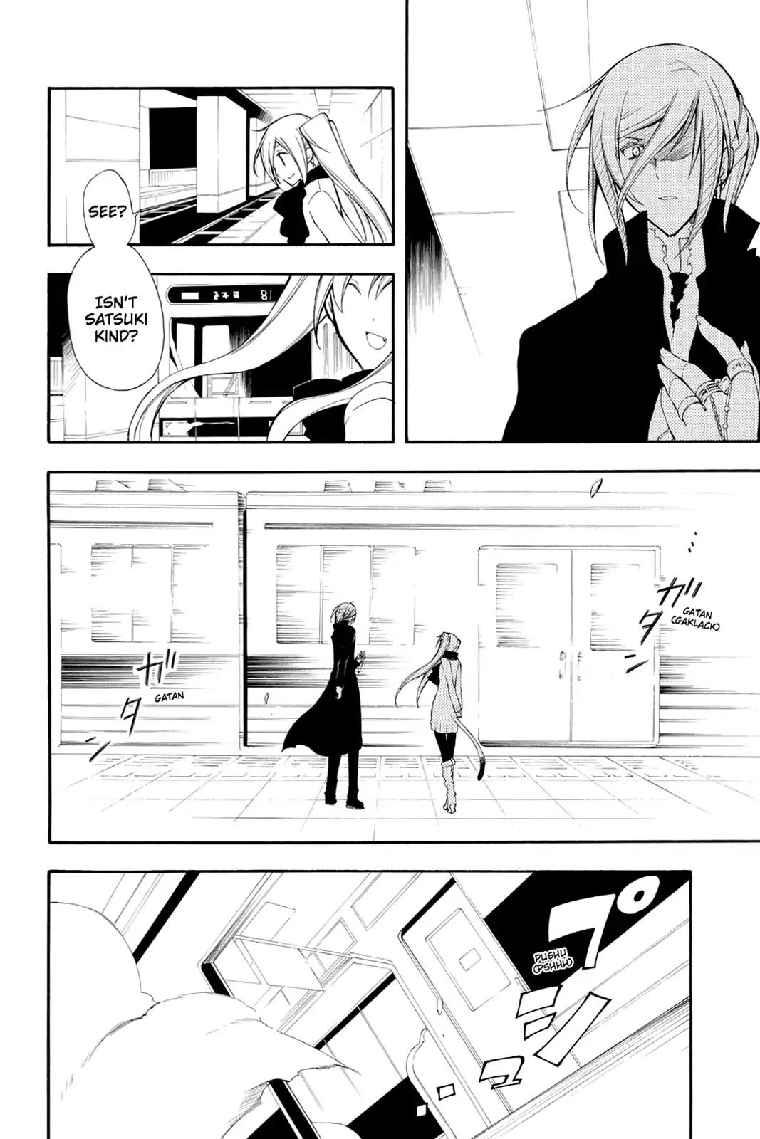 Bloody Cross Chapter 35 page 26 - Chapter 35: His Sentiment