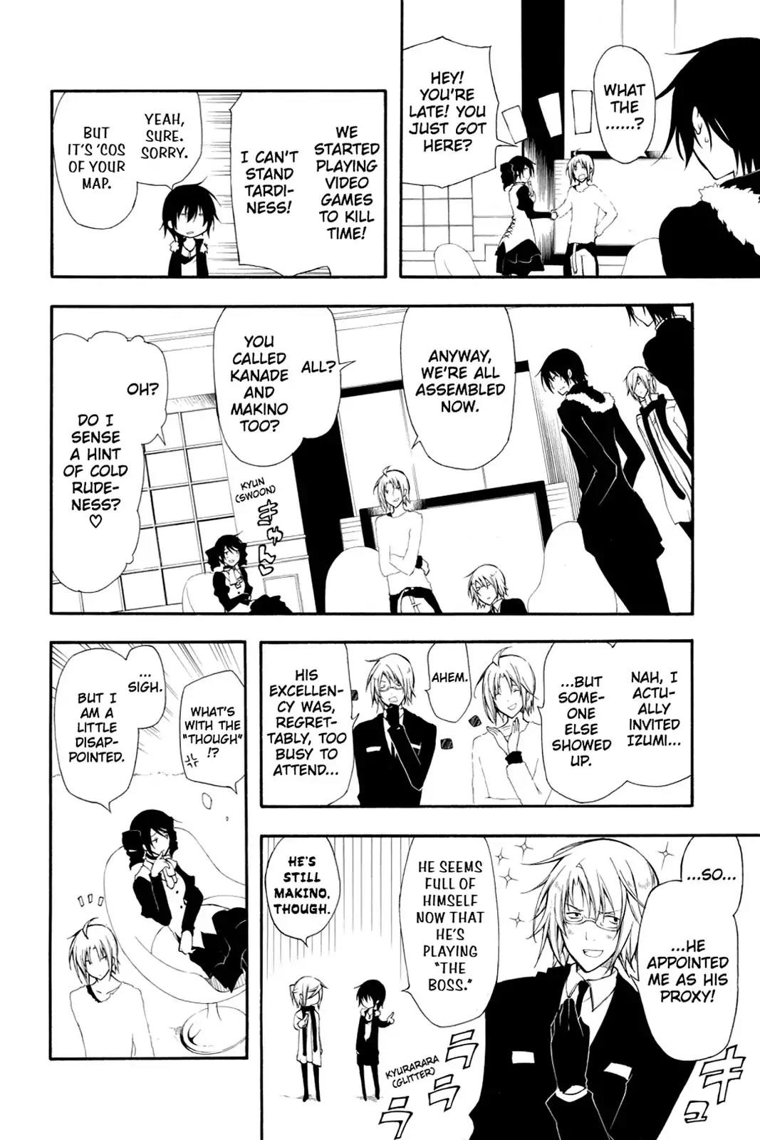 Bloody Cross Chapter 35 page 4 - Chapter 35: His Sentiment