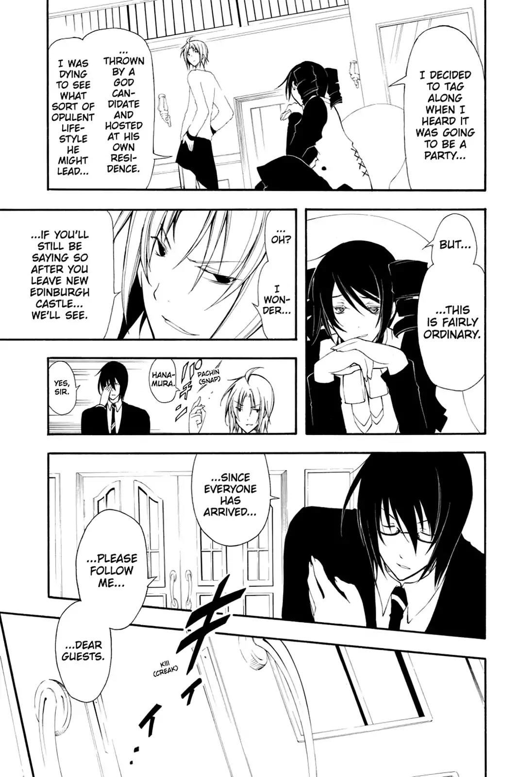 Bloody Cross Chapter 35 page 5 - Chapter 35: His Sentiment