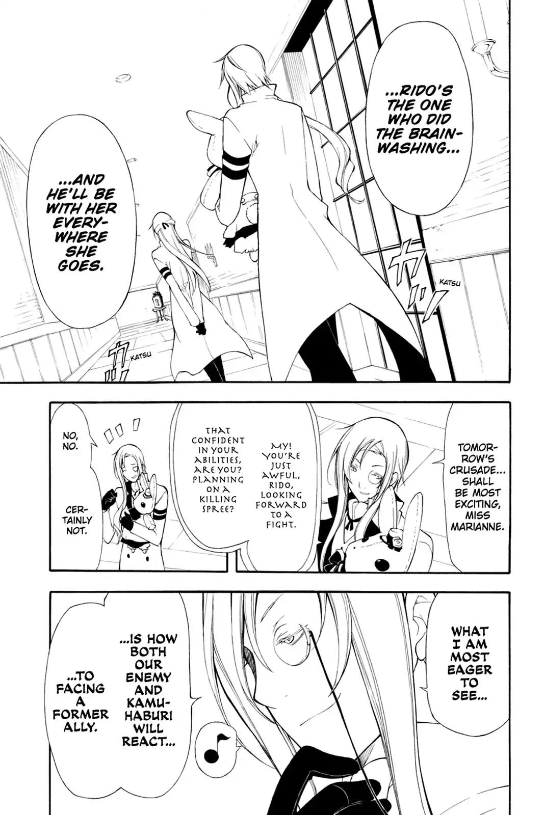 Bloody Cross Chapter 36 page 25 - Chapter 36: The Solitary One