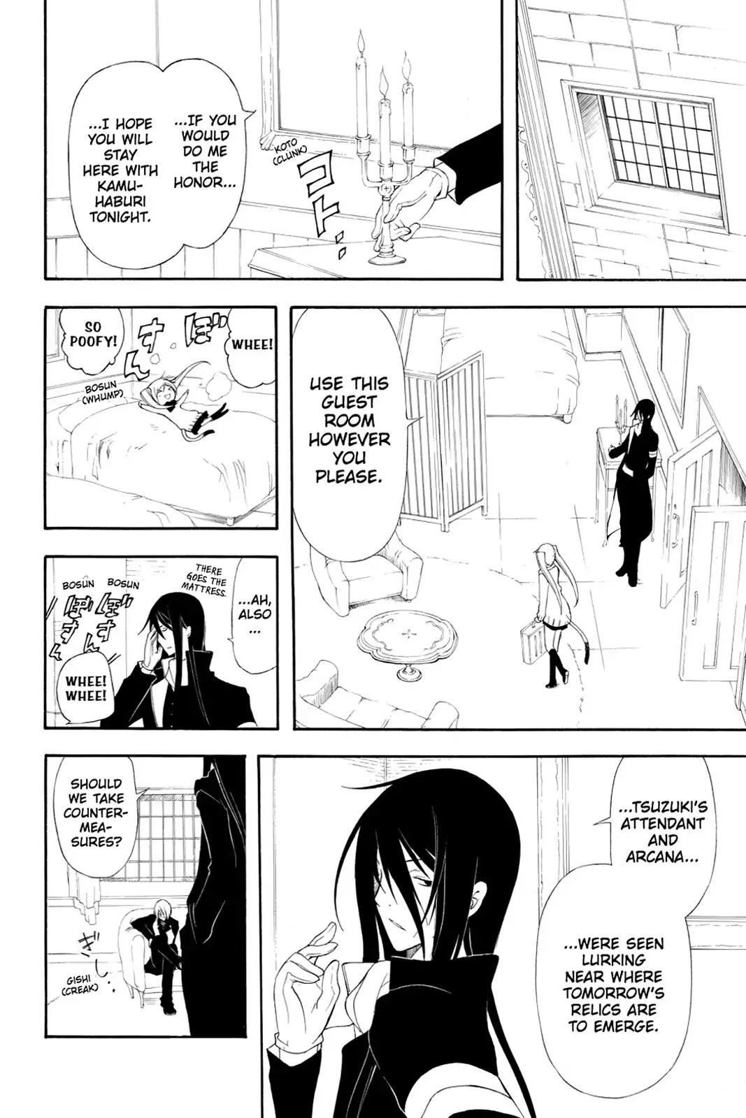 Bloody Cross Chapter 36 page 26 - Chapter 36: The Solitary One