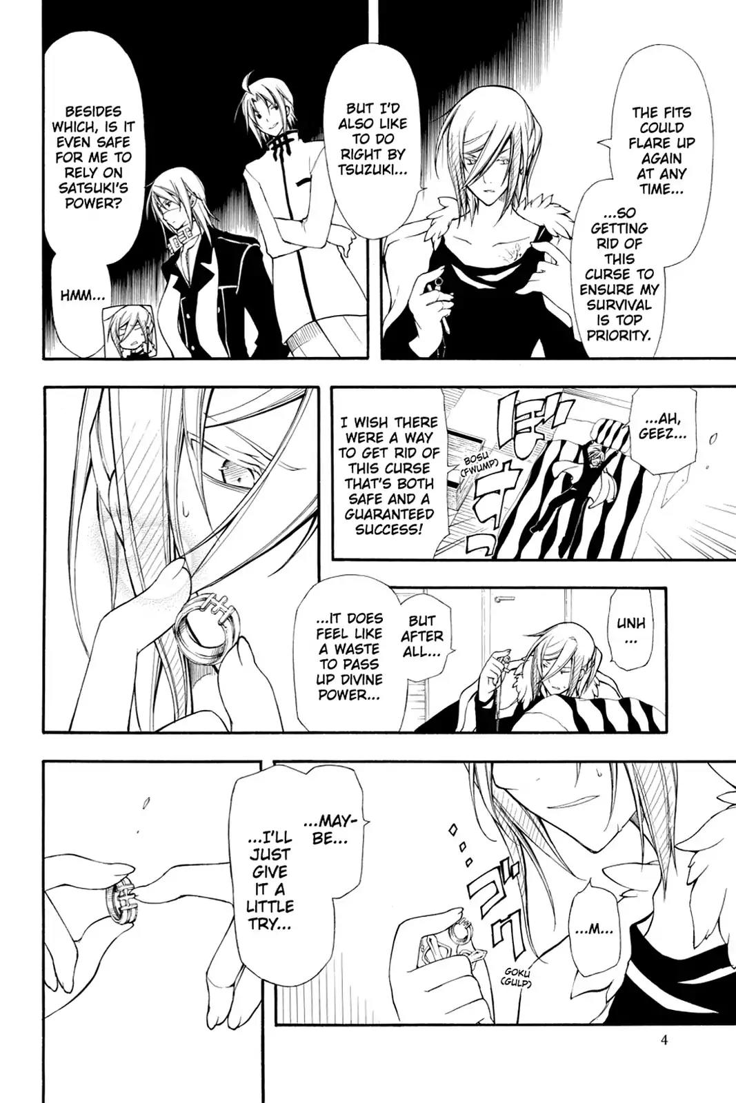 Bloody Cross Chapter 36 page 6 - Chapter 36: The Solitary One