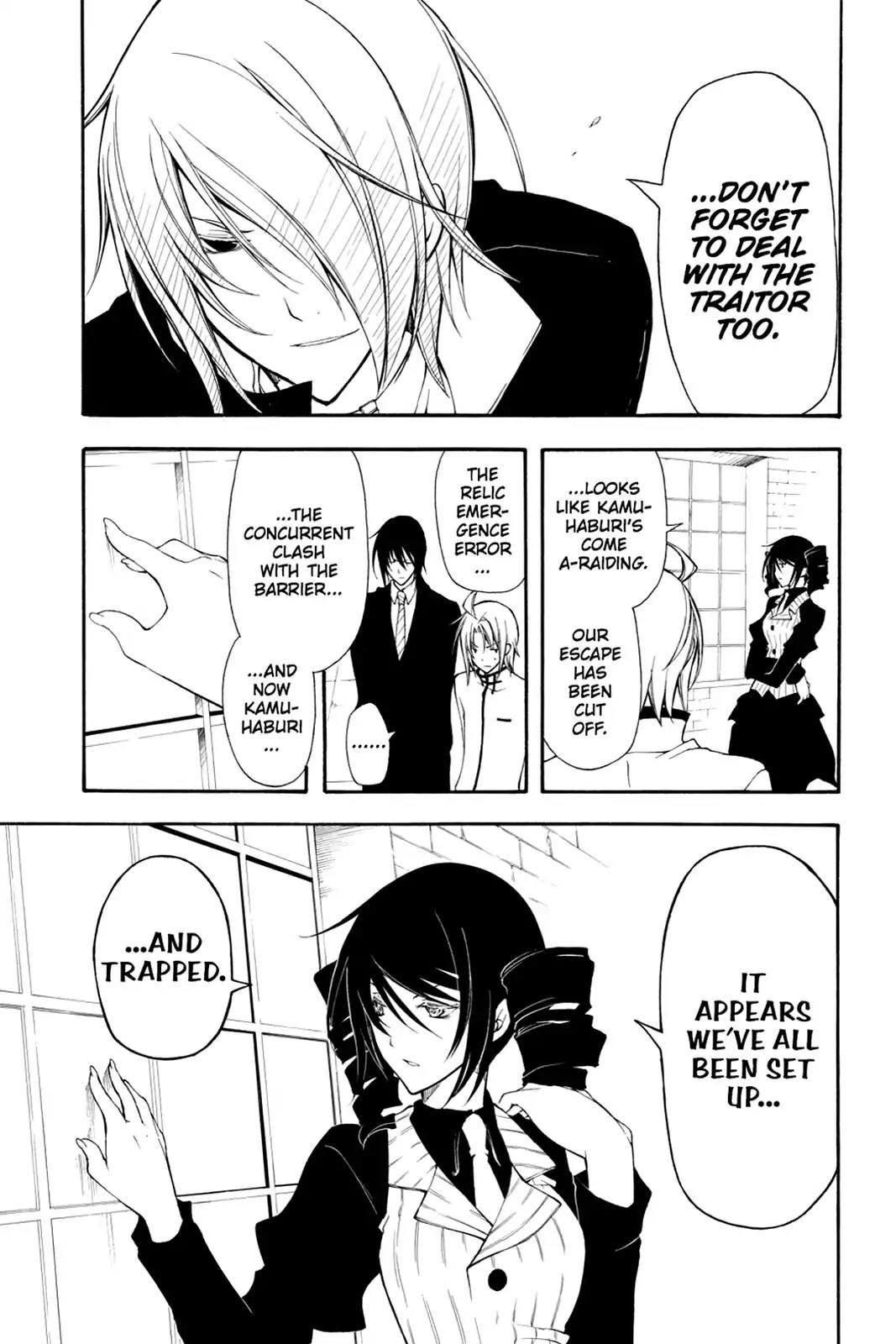 Bloody Cross Chapter 37 page 11 - Chapter 37: A Hollow Heart