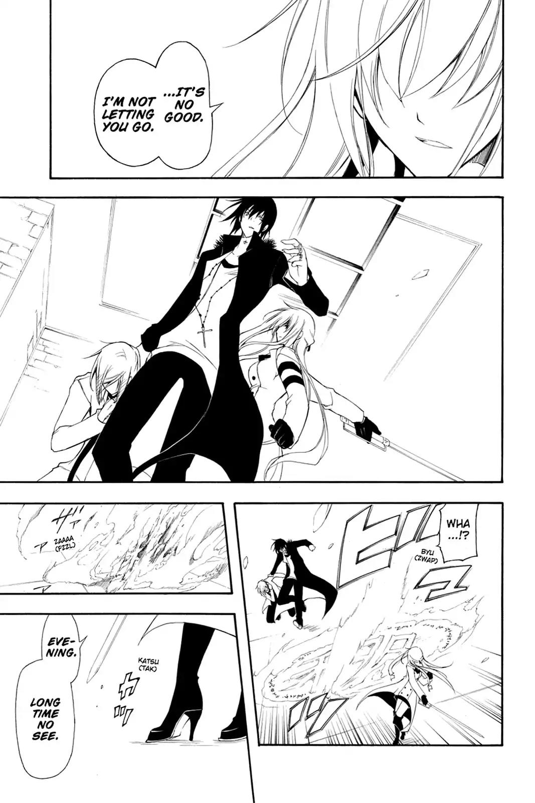 Bloody Cross Chapter 37 page 15 - Chapter 37: A Hollow Heart