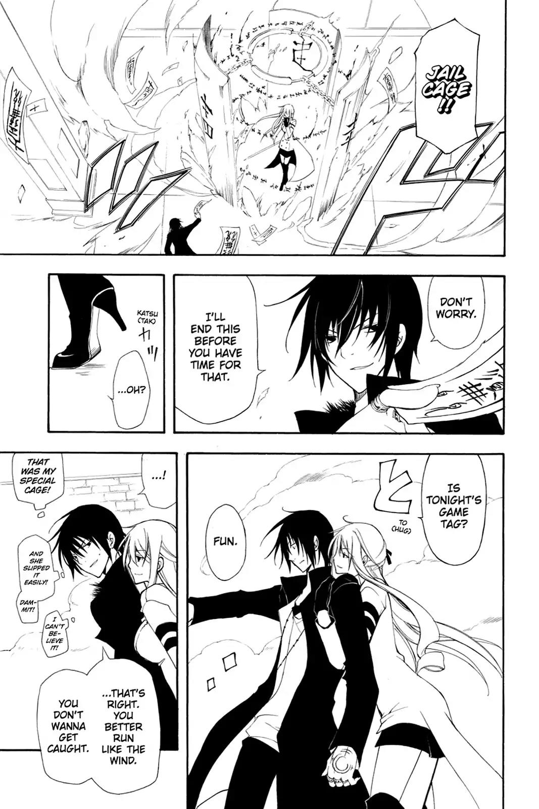 Bloody Cross Chapter 37 page 17 - Chapter 37: A Hollow Heart