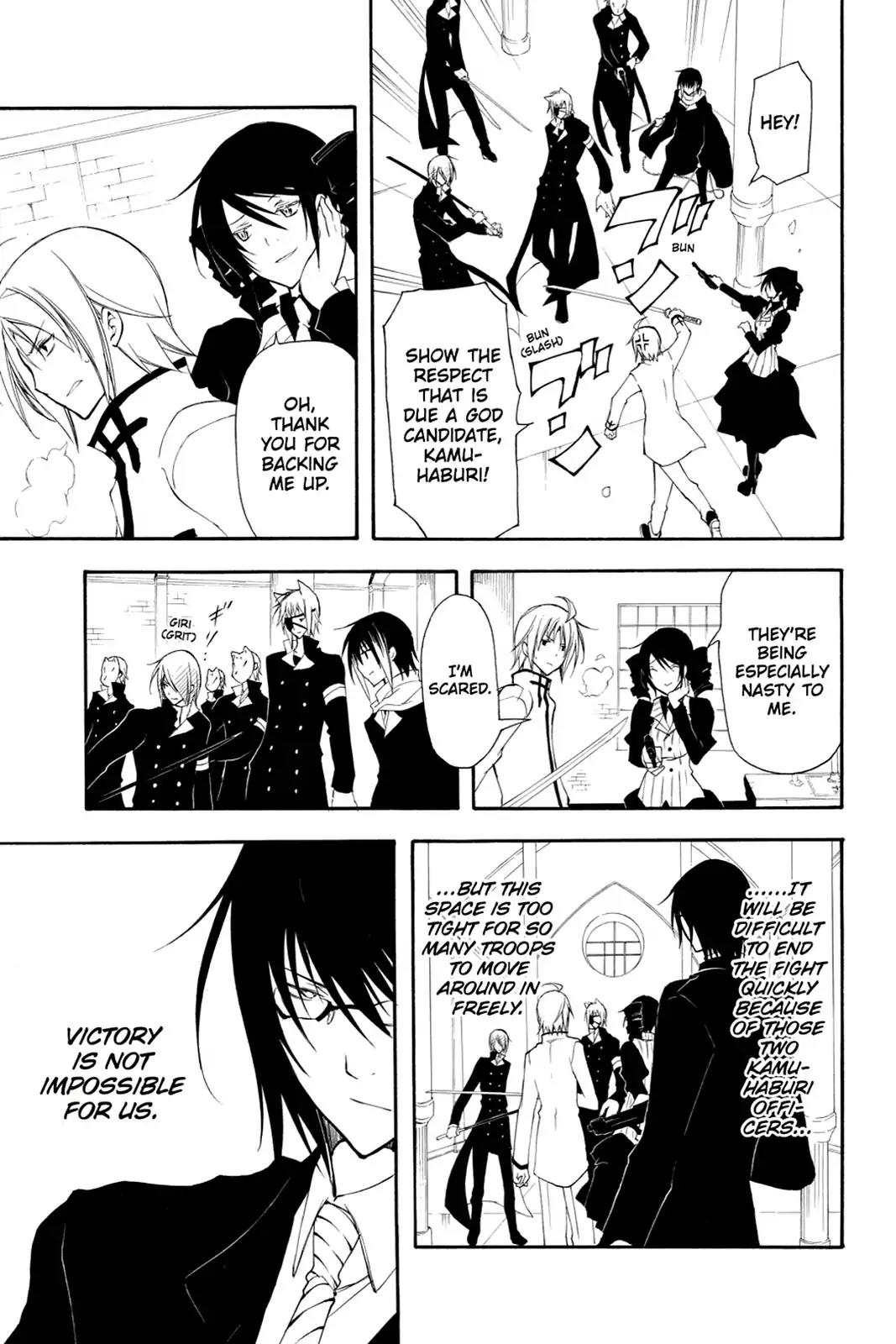 Bloody Cross Chapter 37 page 19 - Chapter 37: A Hollow Heart