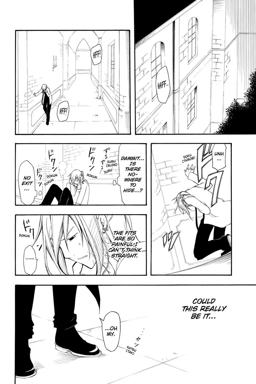 Bloody Cross Chapter 37 page 20 - Chapter 37: A Hollow Heart