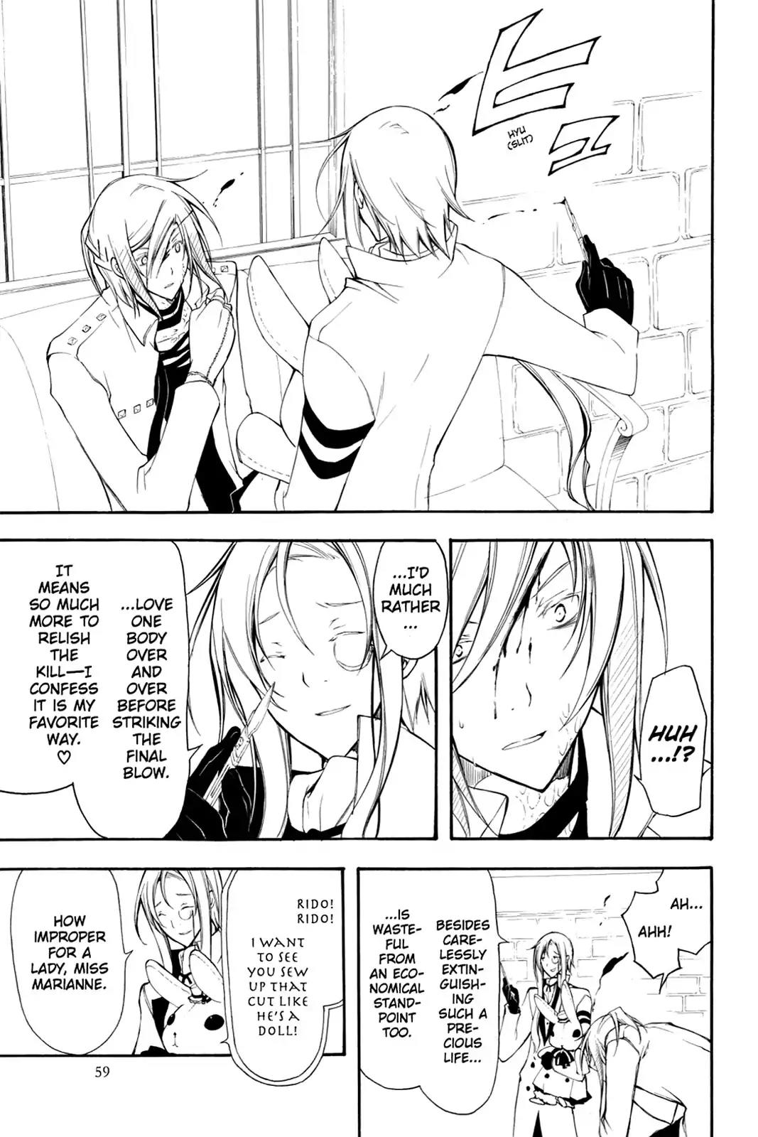 Bloody Cross Chapter 37 page 23 - Chapter 37: A Hollow Heart