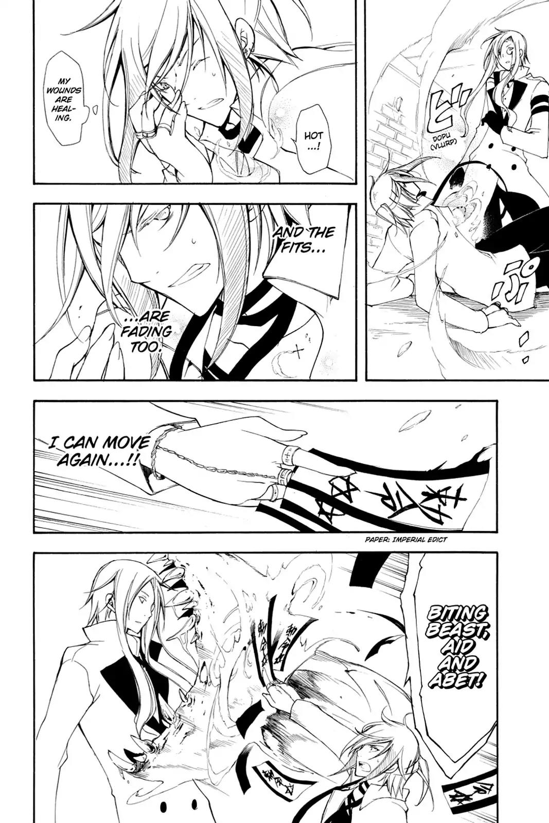Bloody Cross Chapter 37 page 26 - Chapter 37: A Hollow Heart