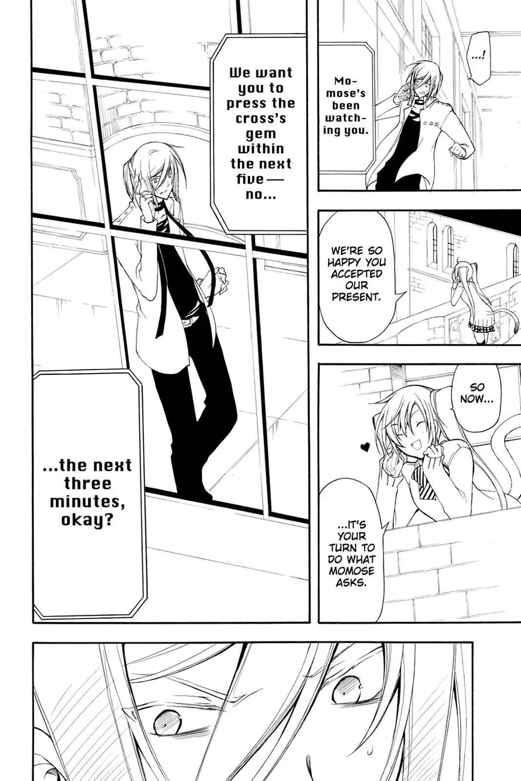 Bloody Cross Chapter 37 page 28 - Chapter 37: A Hollow Heart