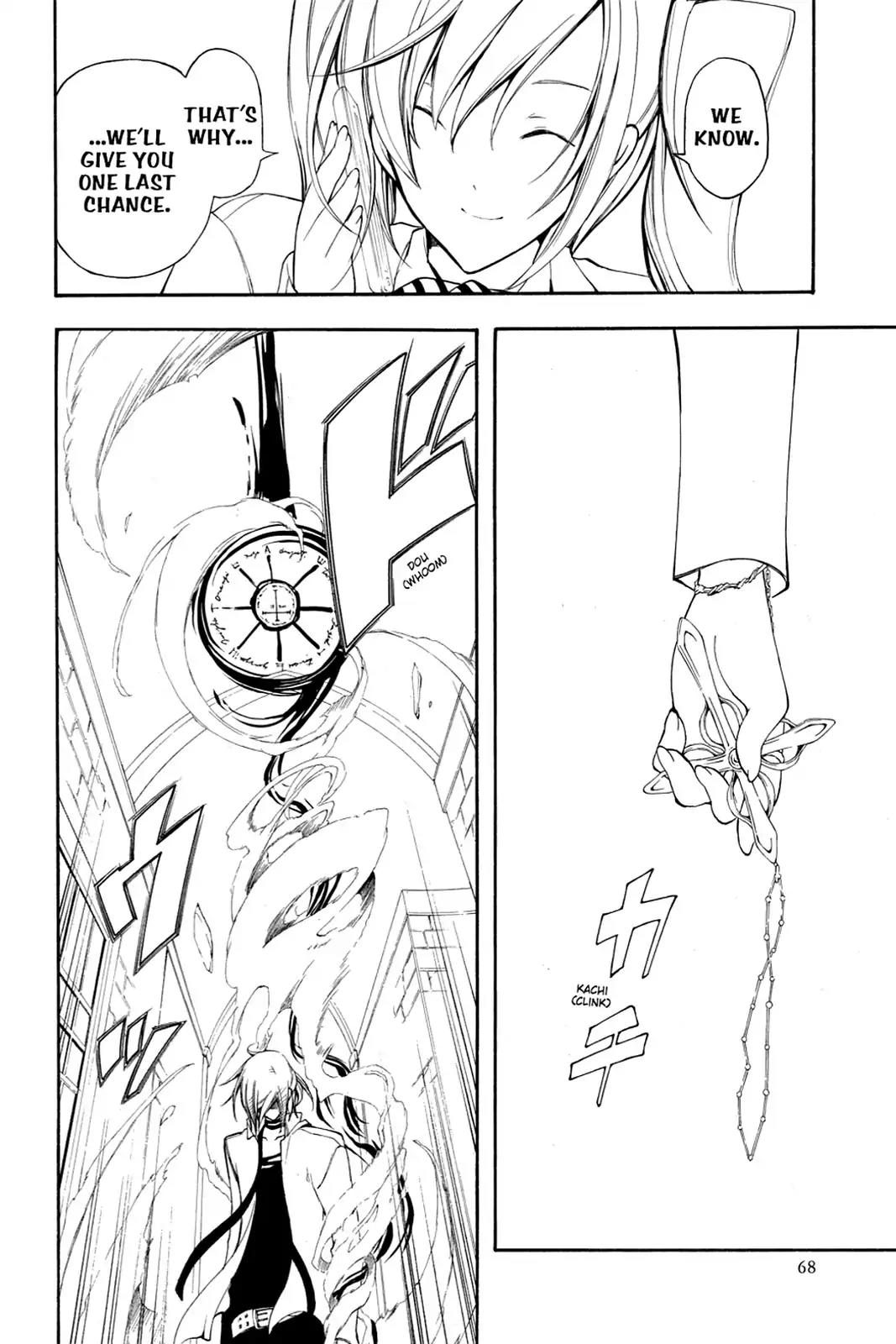 Bloody Cross Chapter 37 page 32 - Chapter 37: A Hollow Heart