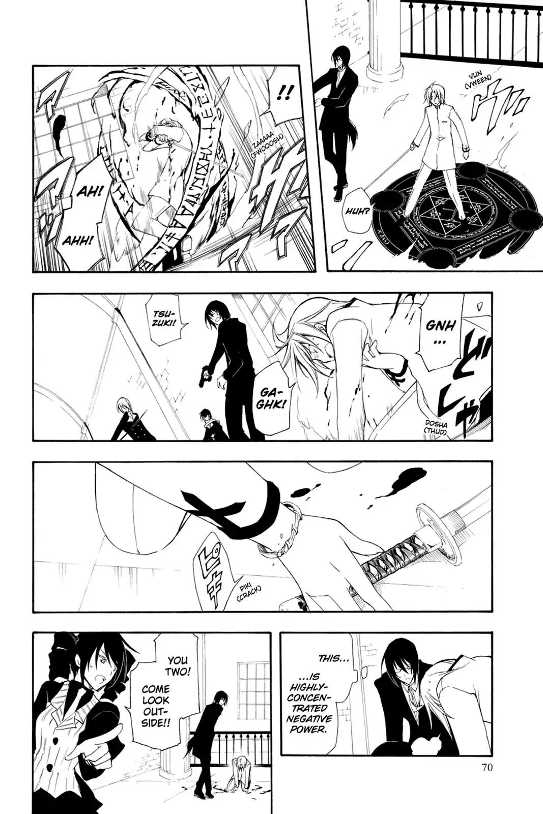 Bloody Cross Chapter 37 page 34 - Chapter 37: A Hollow Heart