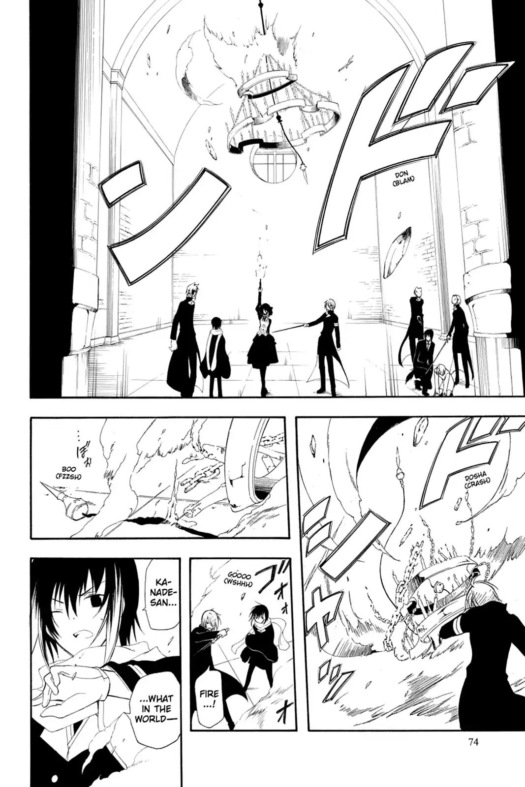 Bloody Cross Chapter 37 page 38 - Chapter 37: A Hollow Heart