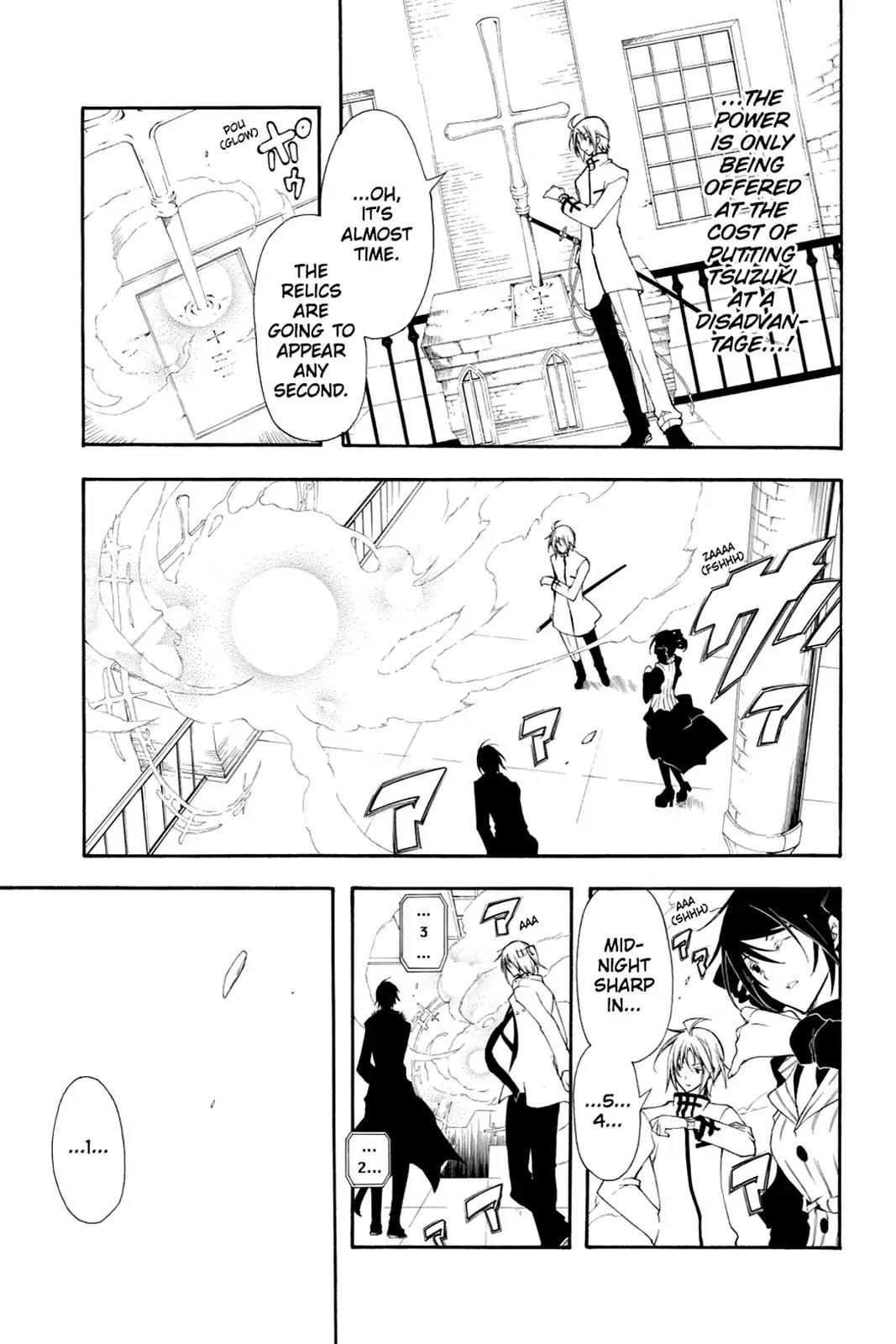 Bloody Cross Chapter 37 page 5 - Chapter 37: A Hollow Heart