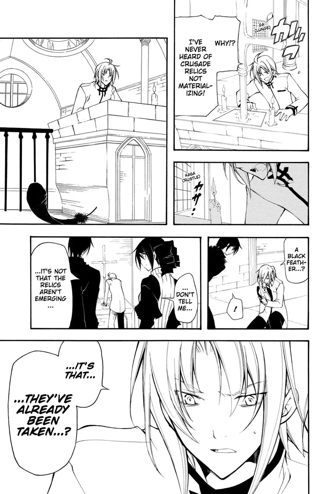 Bloody Cross Chapter 37 page 7 - Chapter 37: A Hollow Heart