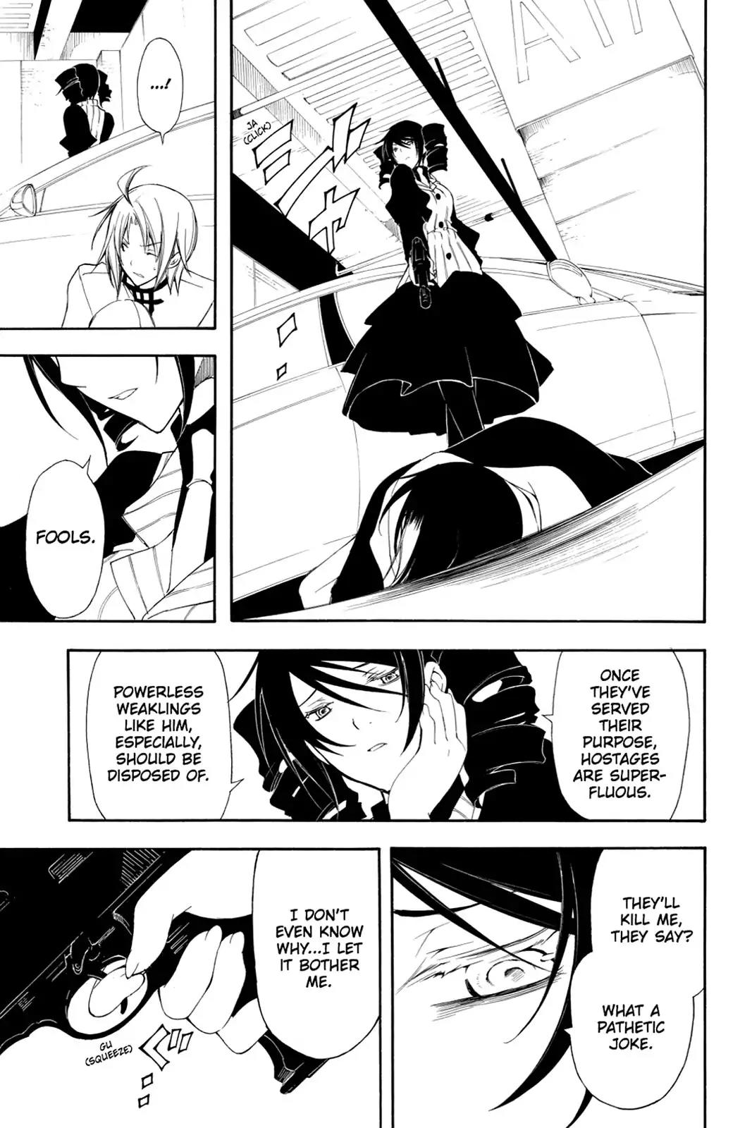 Bloody Cross Chapter 38 page 10 - Chapter 38: Forbidden Taste