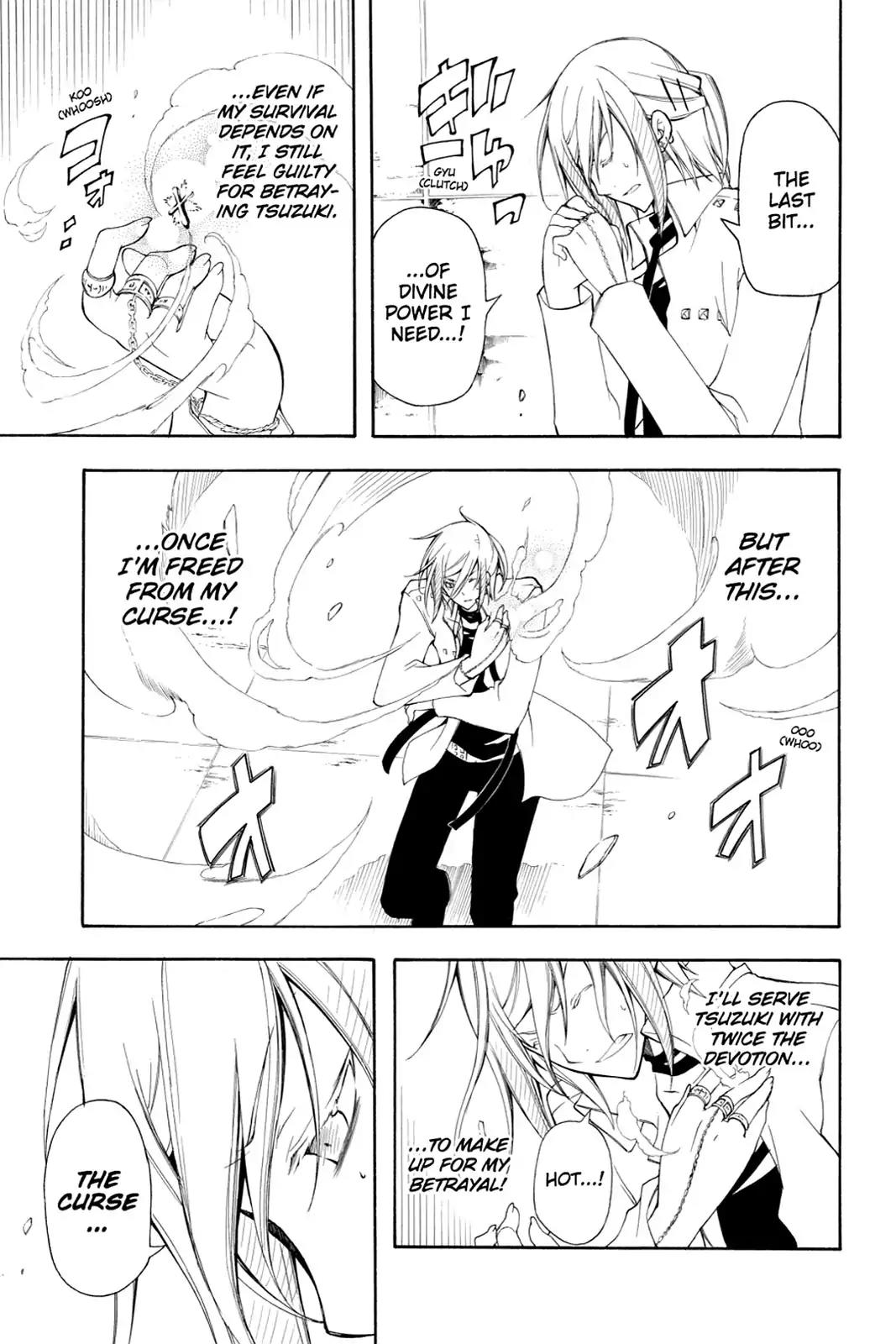 Bloody Cross Chapter 38 page 14 - Chapter 38: Forbidden Taste