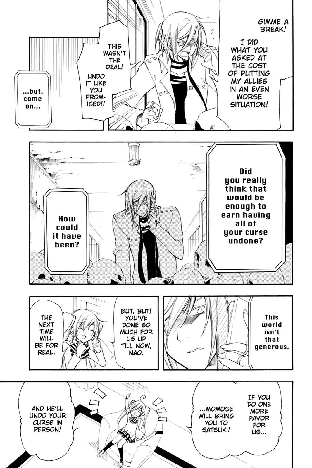 Bloody Cross Chapter 38 page 16 - Chapter 38: Forbidden Taste