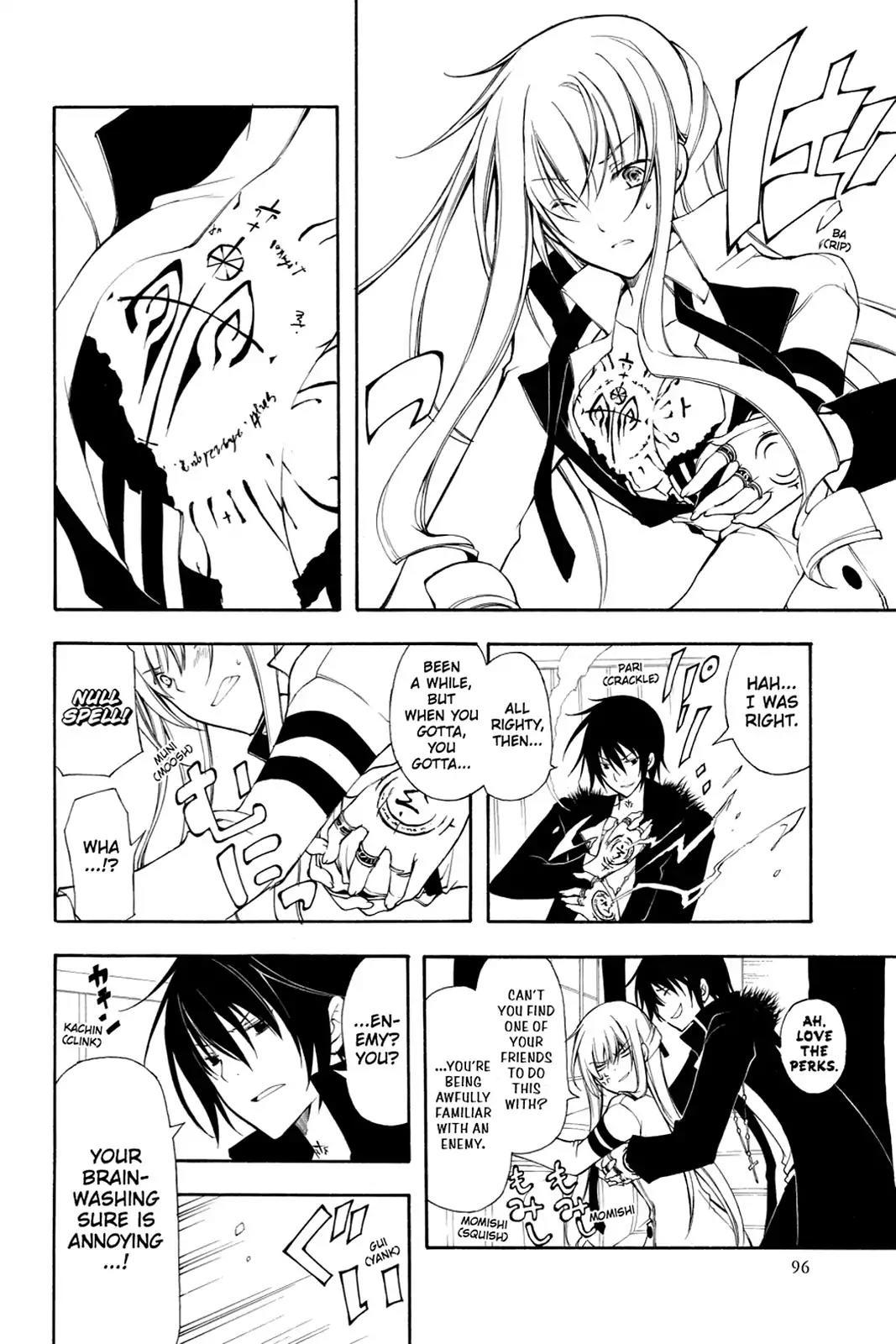 Bloody Cross Chapter 38 page 19 - Chapter 38: Forbidden Taste