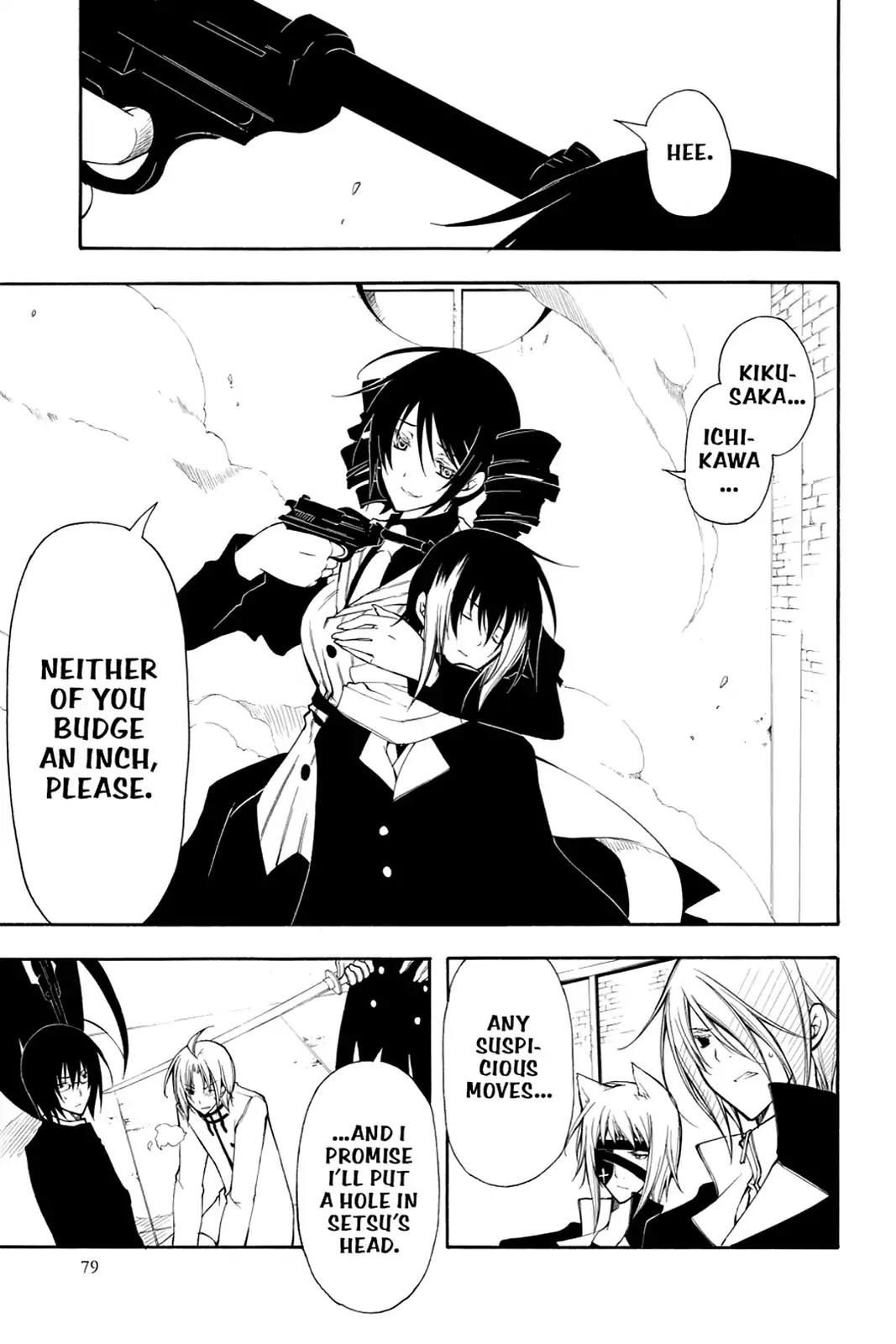 Bloody Cross Chapter 38 page 2 - Chapter 38: Forbidden Taste