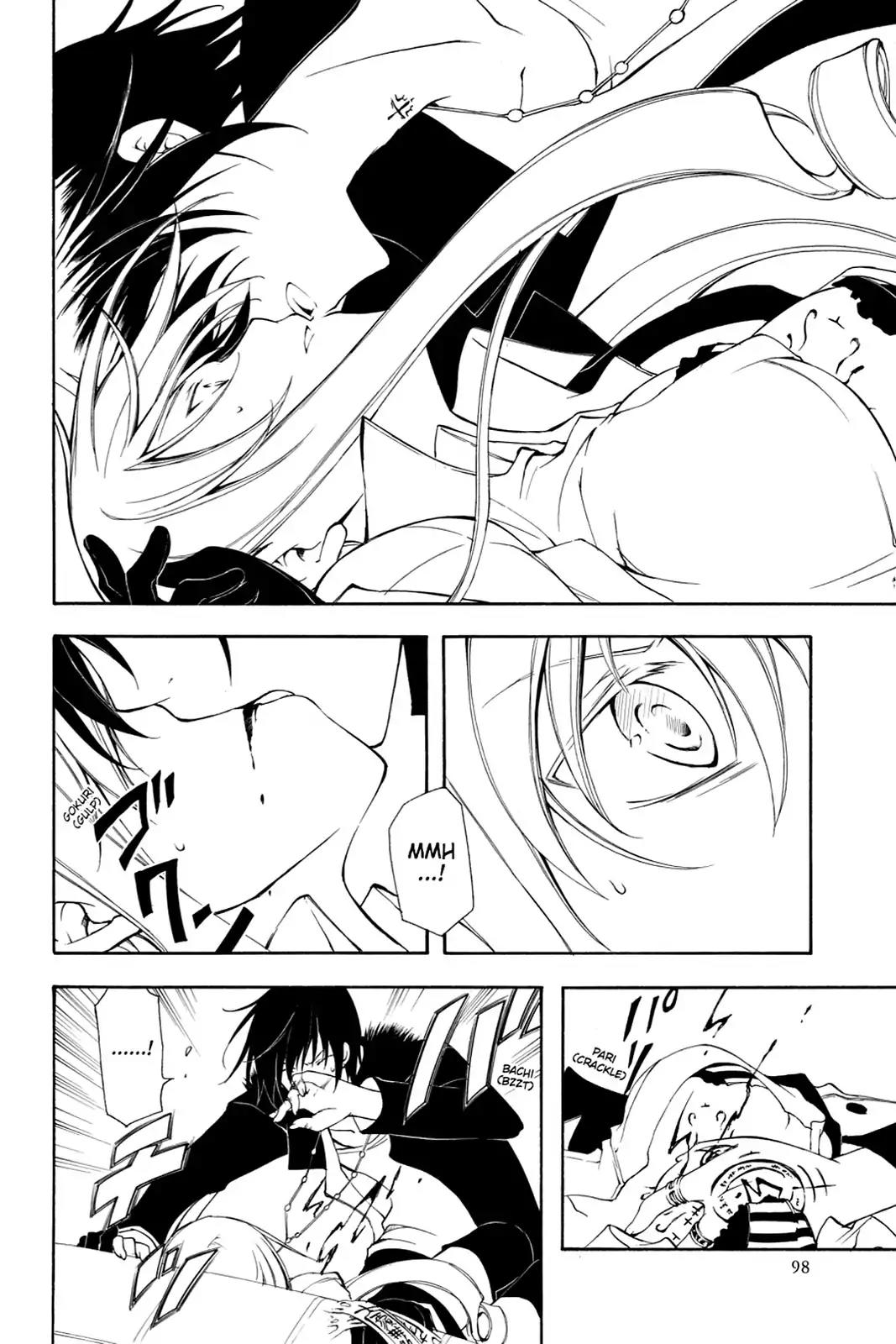 Bloody Cross Chapter 38 page 21 - Chapter 38: Forbidden Taste