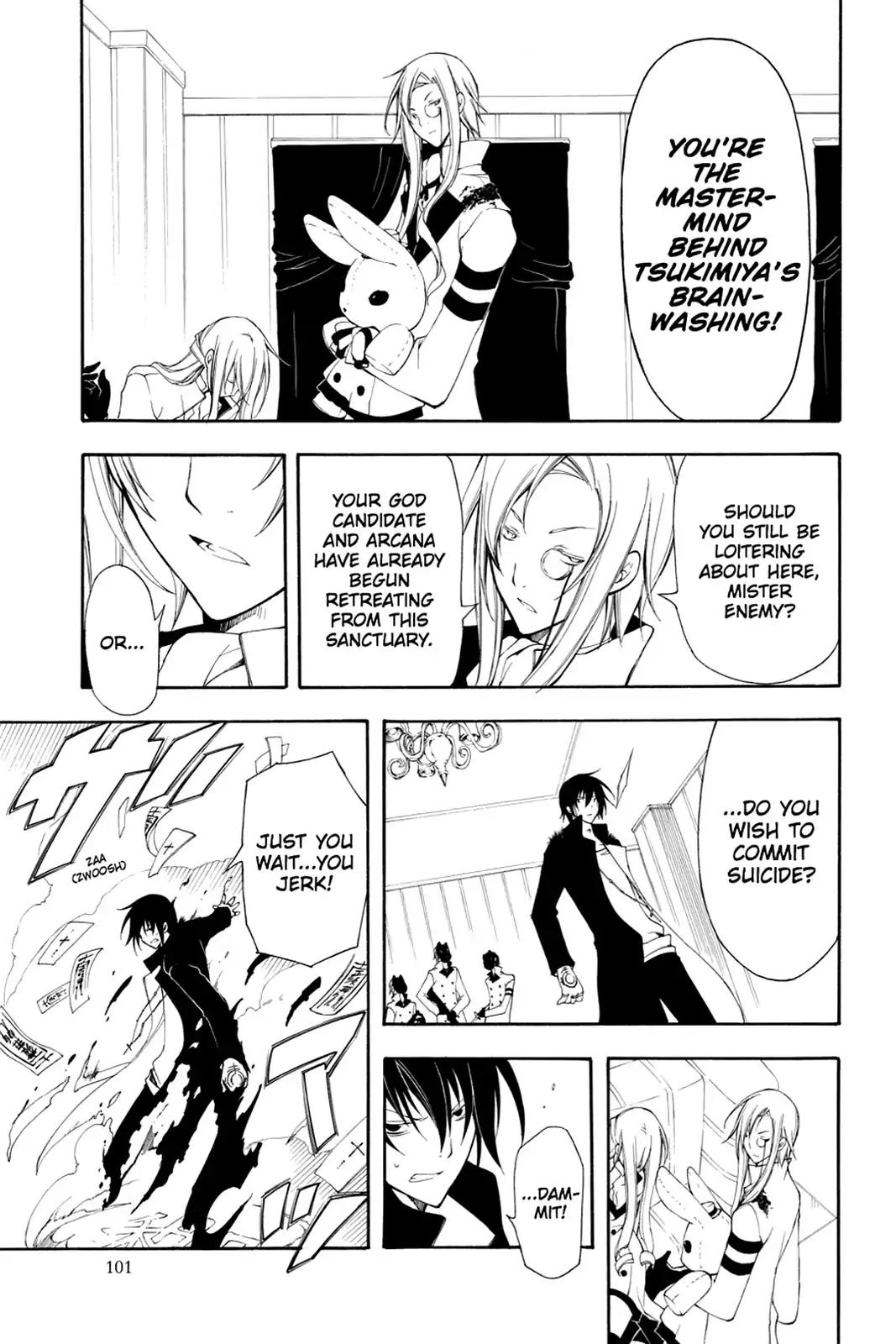 Bloody Cross Chapter 38 page 24 - Chapter 38: Forbidden Taste