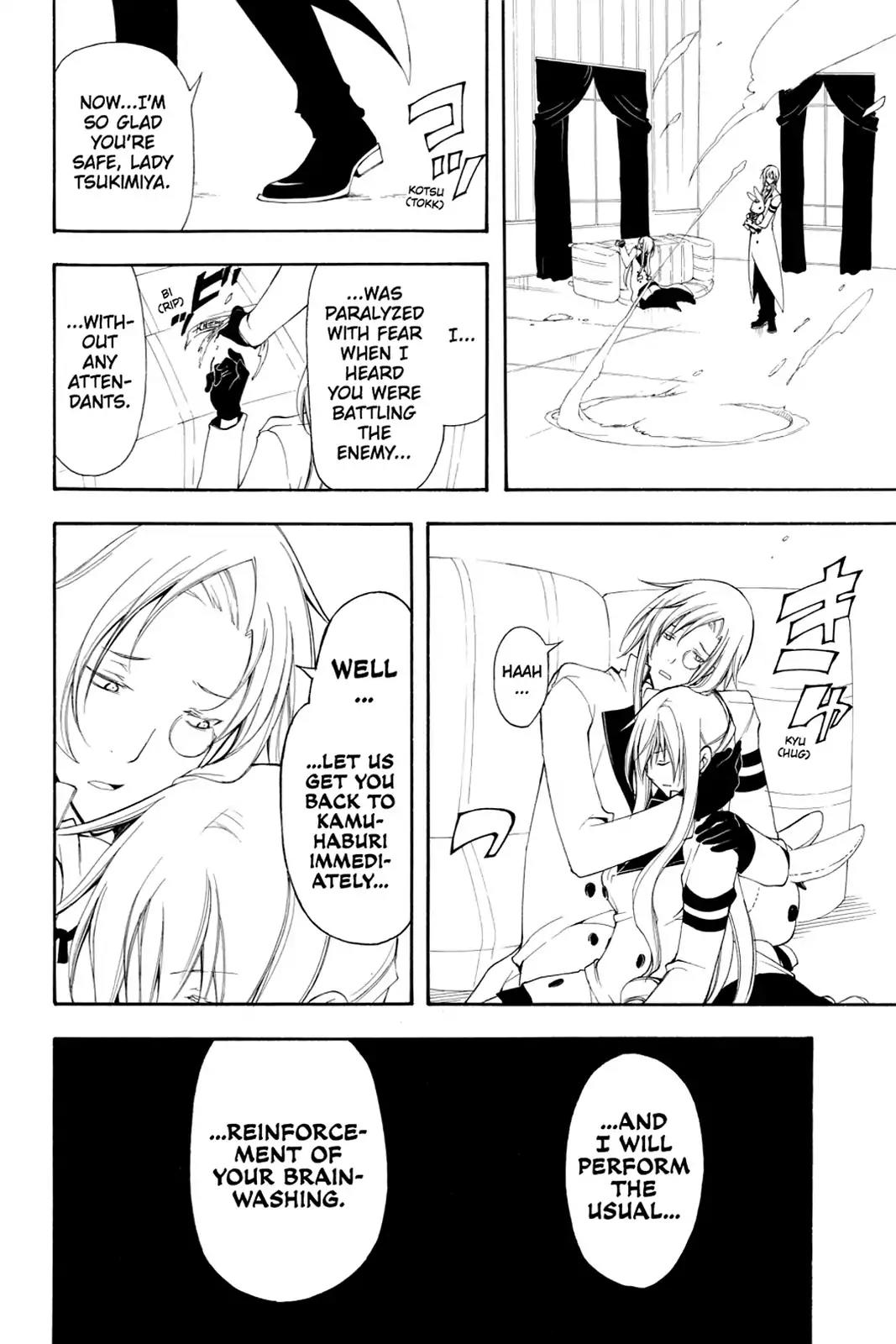 Bloody Cross Chapter 38 page 25 - Chapter 38: Forbidden Taste