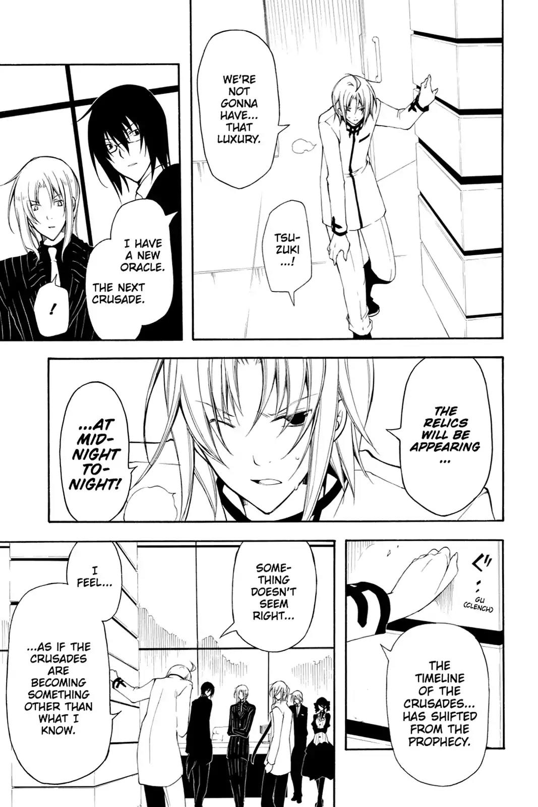 Bloody Cross Chapter 38 page 28 - Chapter 38: Forbidden Taste