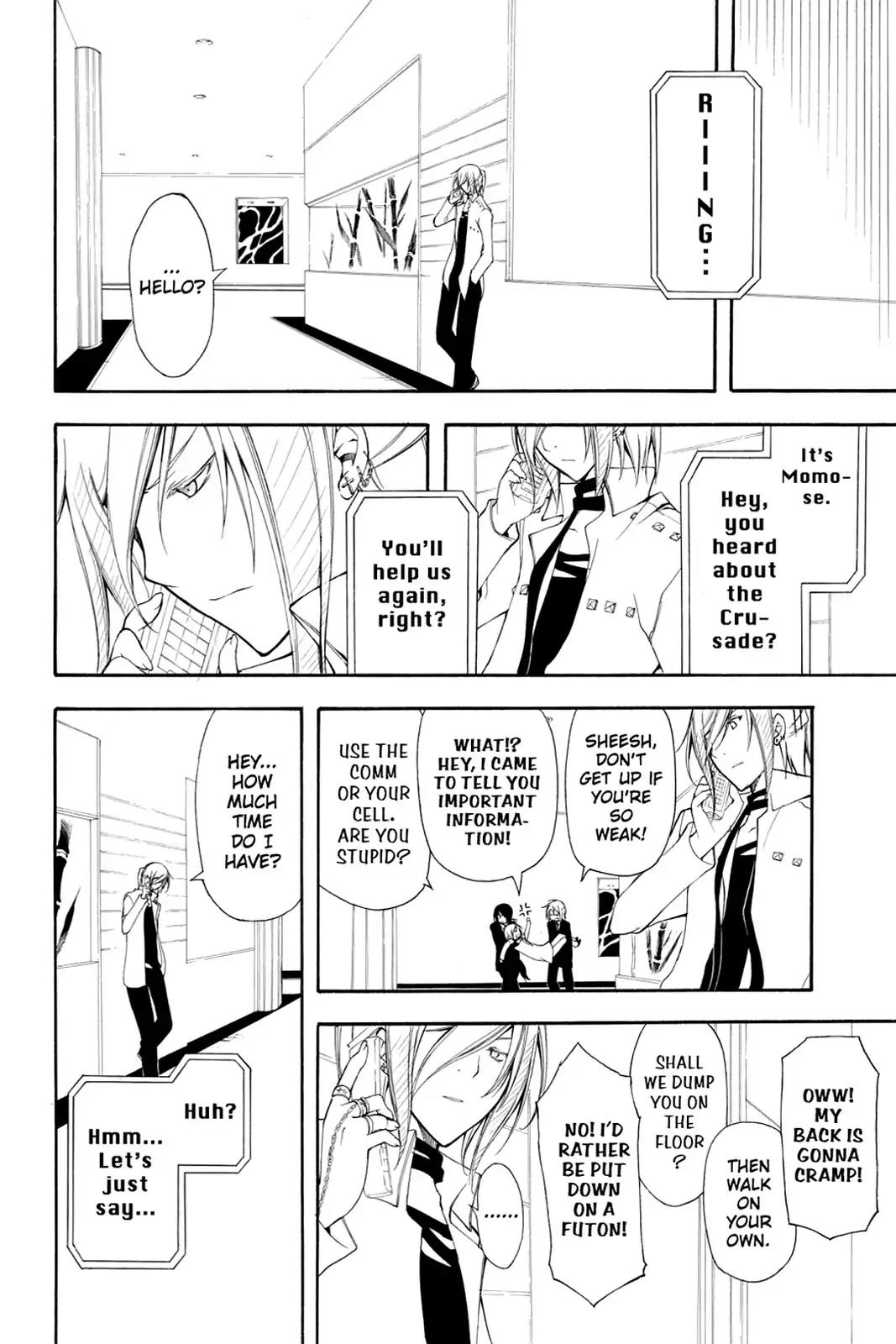 Bloody Cross Chapter 38 page 29 - Chapter 38: Forbidden Taste