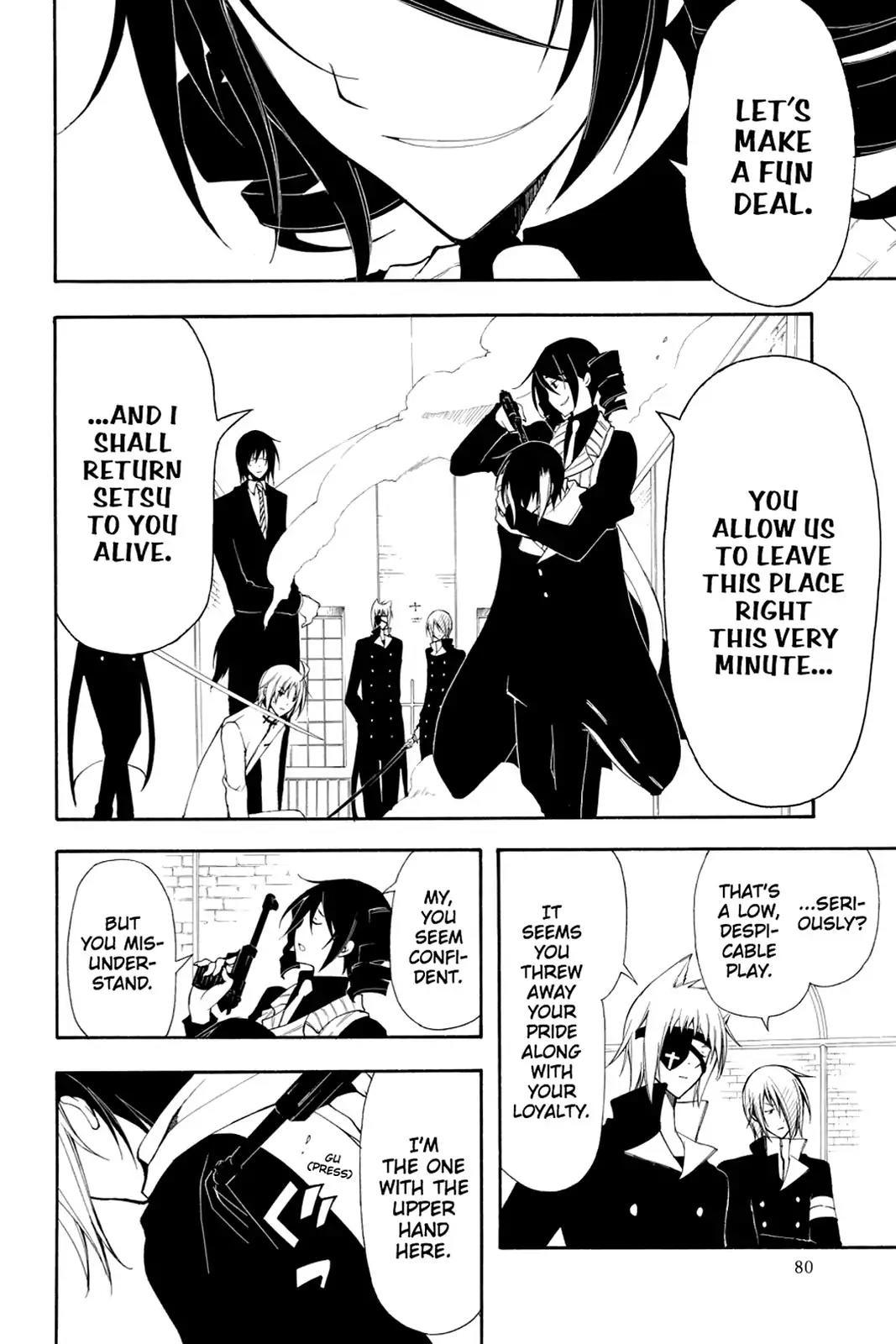 Bloody Cross Chapter 38 page 3 - Chapter 38: Forbidden Taste