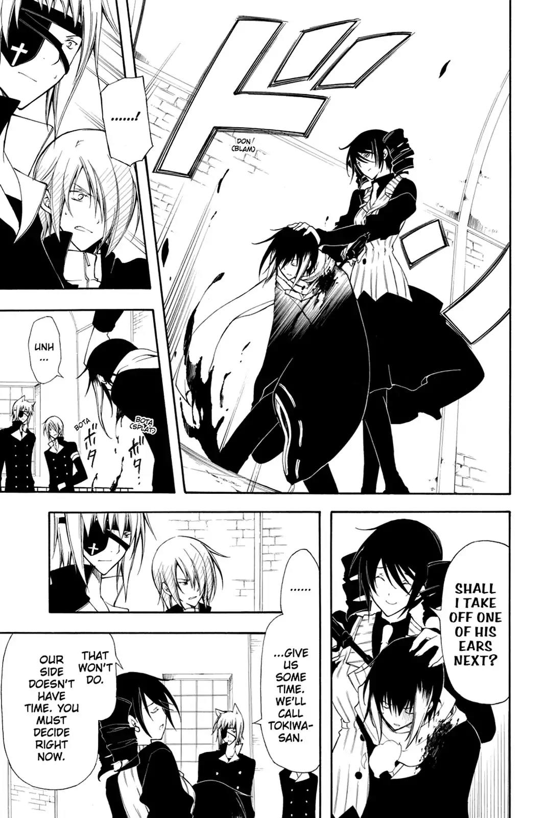 Bloody Cross Chapter 38 page 4 - Chapter 38: Forbidden Taste