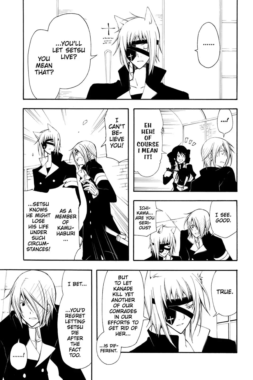 Bloody Cross Chapter 38 page 6 - Chapter 38: Forbidden Taste