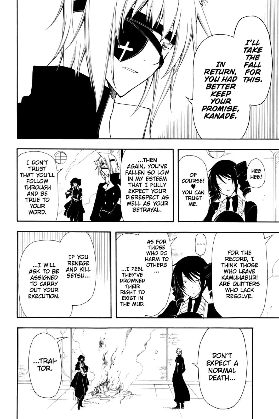 Bloody Cross Chapter 38 page 7 - Chapter 38: Forbidden Taste