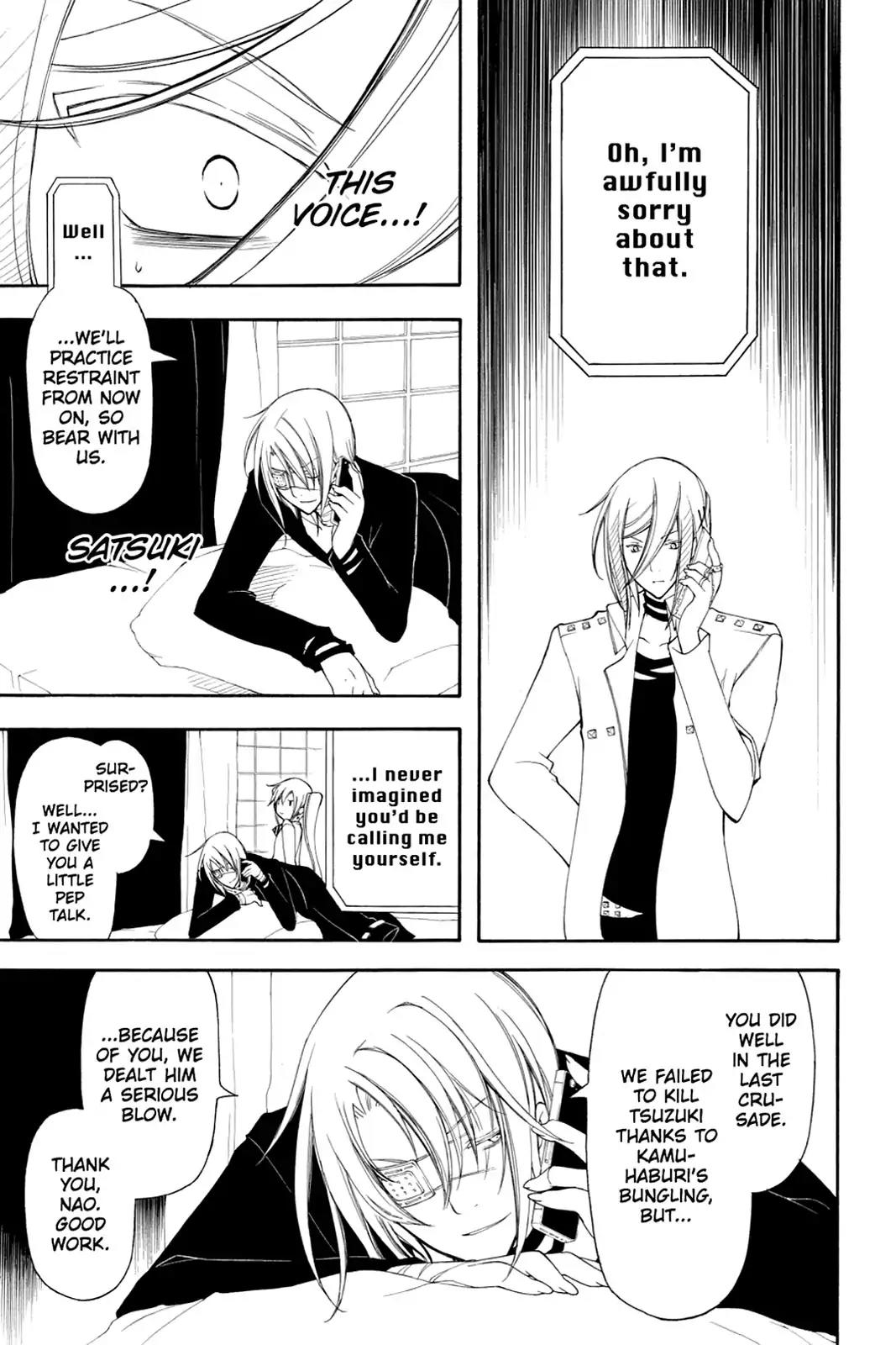 Bloody Cross Chapter 39 page 16 - Chapter 39: Brainwash