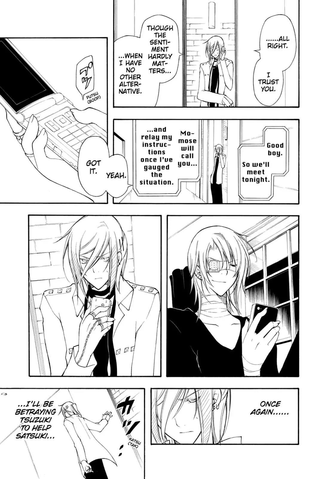 Bloody Cross Chapter 39 page 20 - Chapter 39: Brainwash
