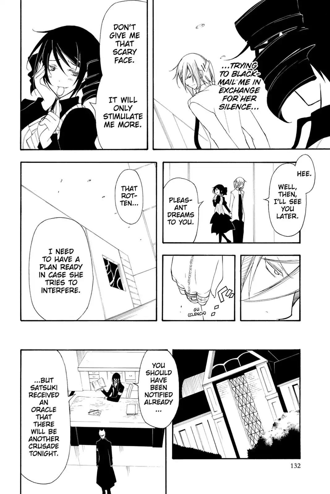 Bloody Cross Chapter 39 page 23 - Chapter 39: Brainwash