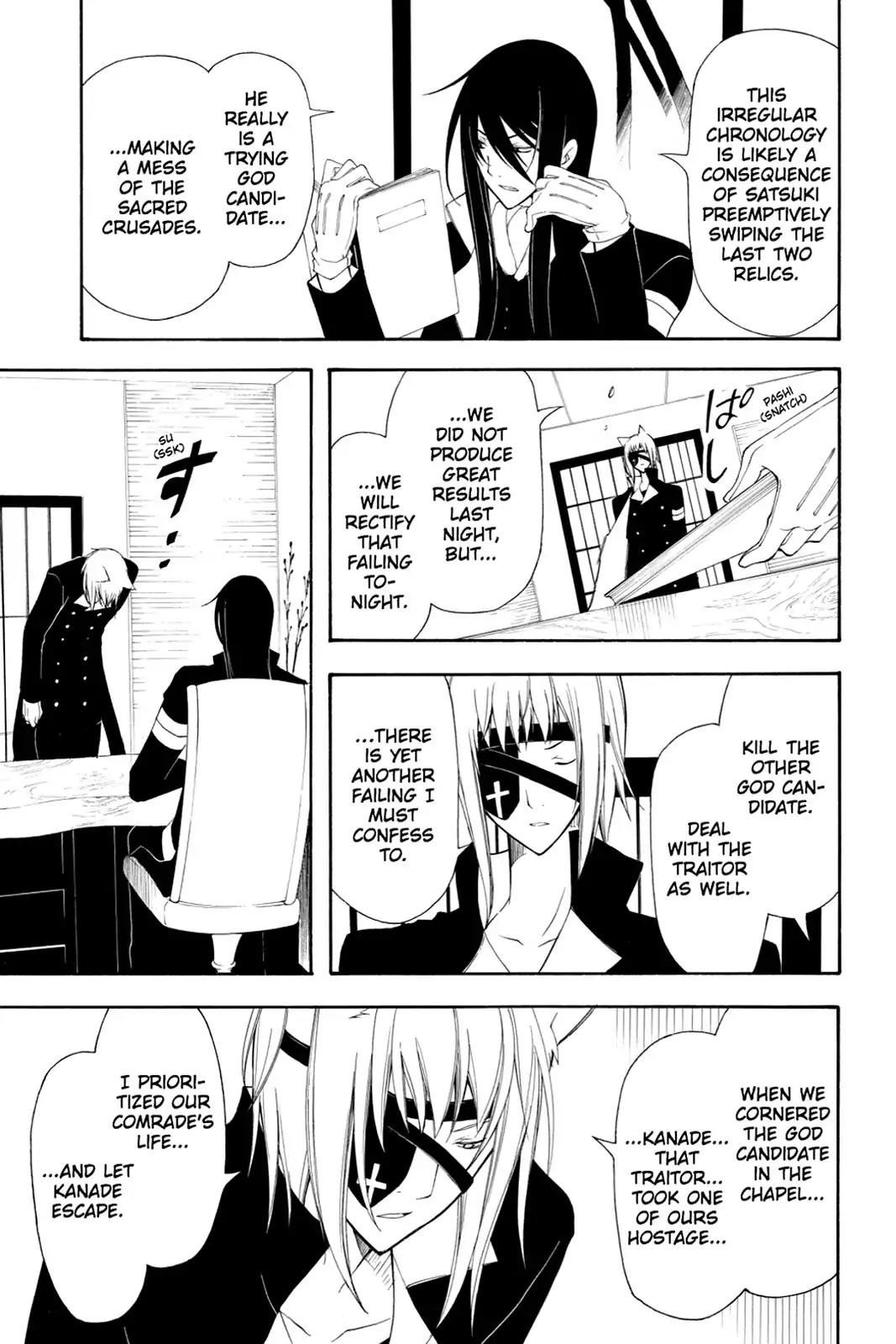 Bloody Cross Chapter 39 page 24 - Chapter 39: Brainwash
