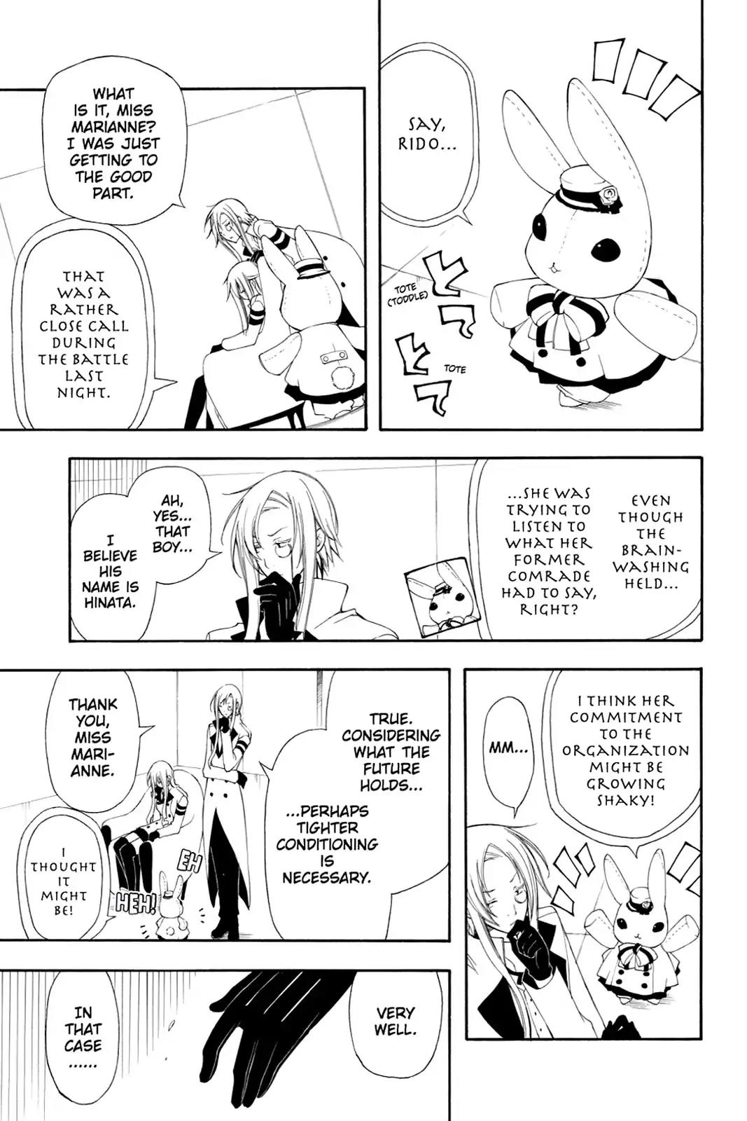 Bloody Cross Chapter 39 page 4 - Chapter 39: Brainwash